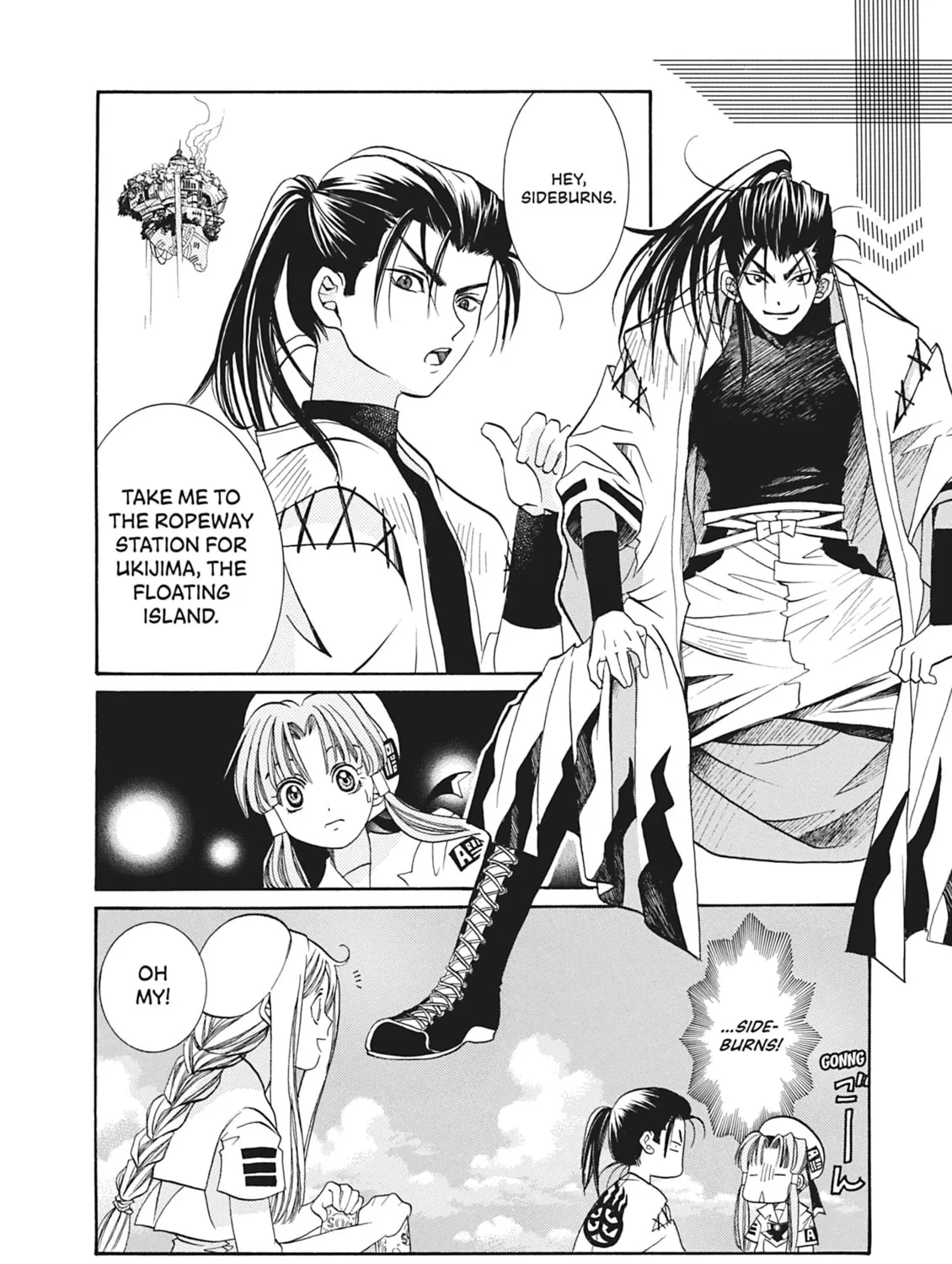 Read Aria chapter 6 image 32 on Lezhin