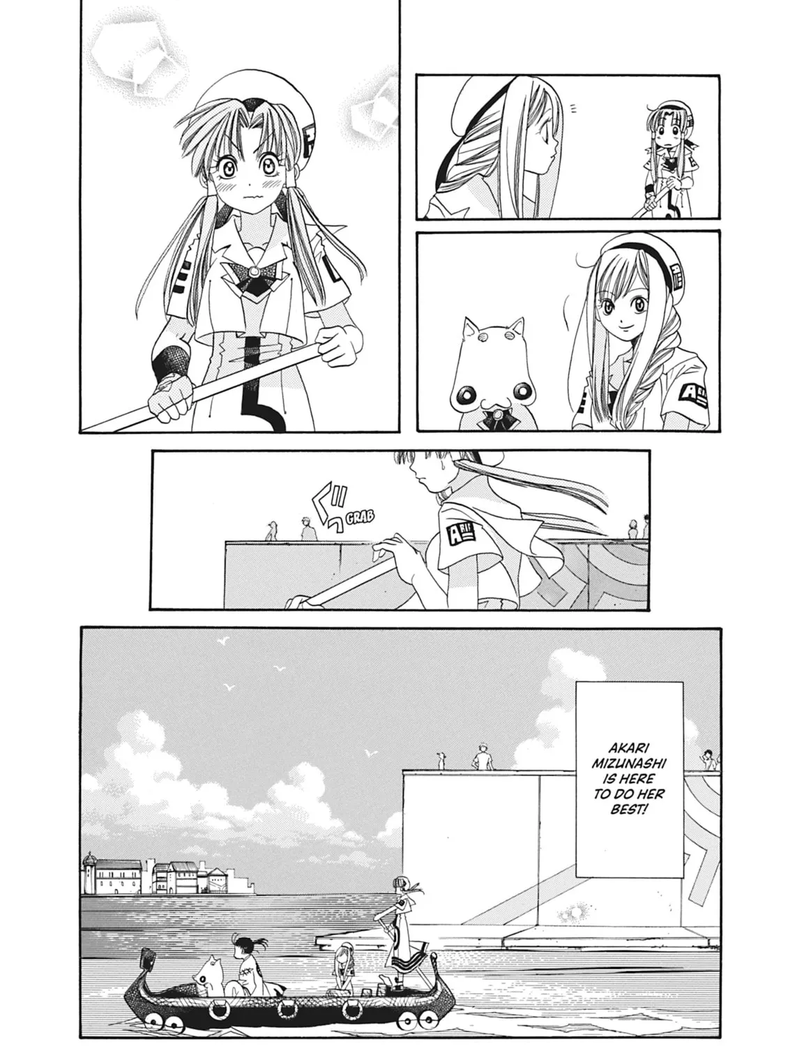 Read Aria chapter 6 image 36 on Lezhin