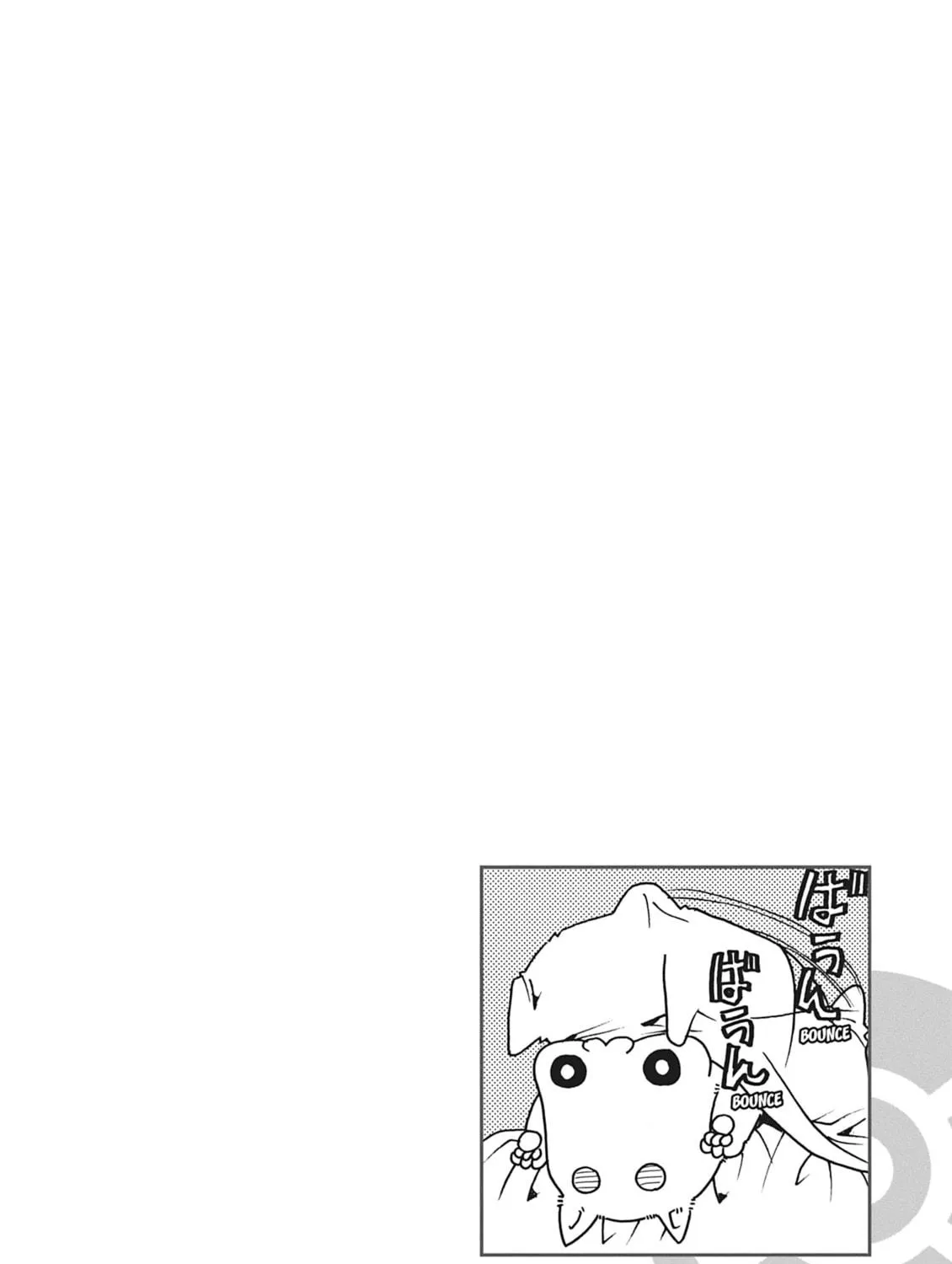 Read Aria chapter 6 image 4 on Lezhin