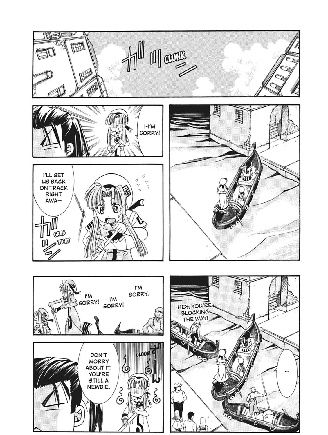 Read Aria chapter 6 image 40 on Lezhin