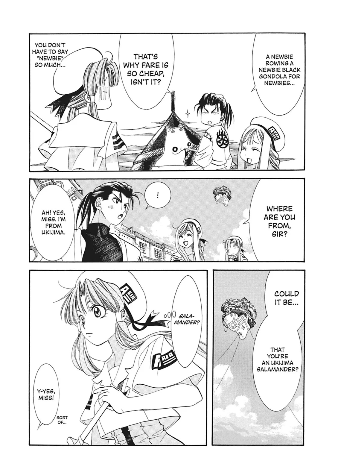 Read Aria chapter 6 image 42 on Lezhin