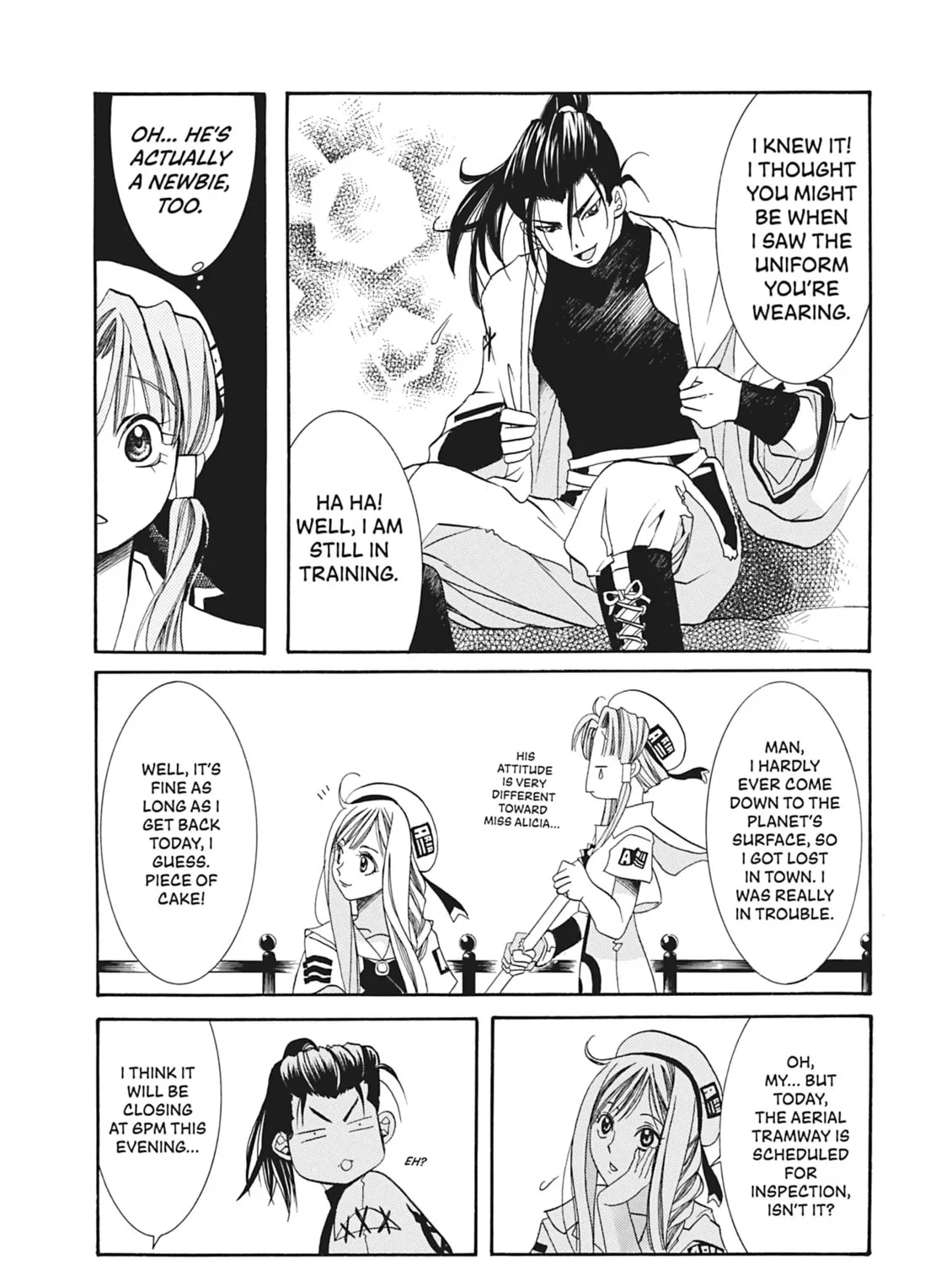 Read Aria chapter 6 image 44 on Lezhin