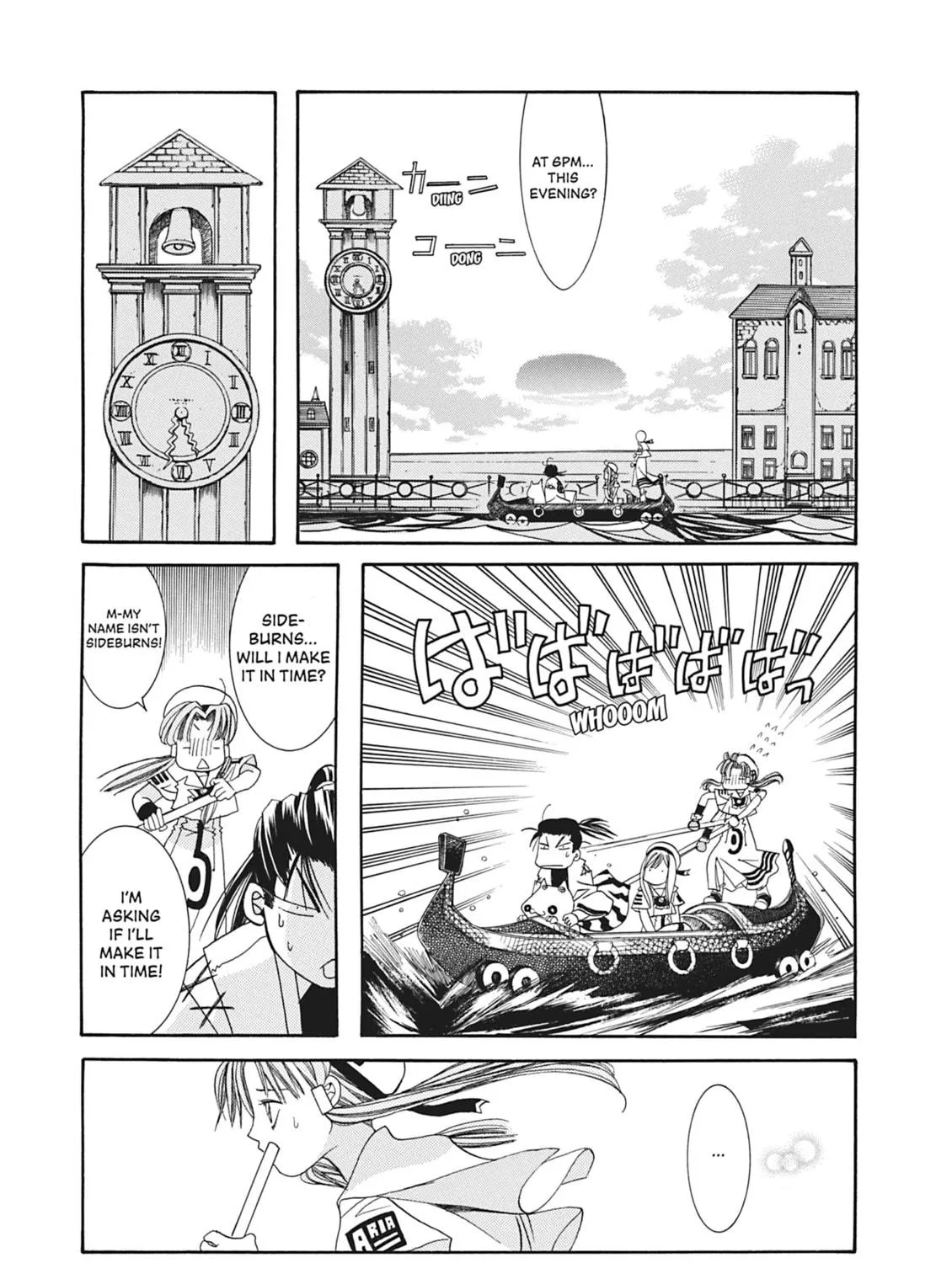Read Aria chapter 6 image 46 on Lezhin