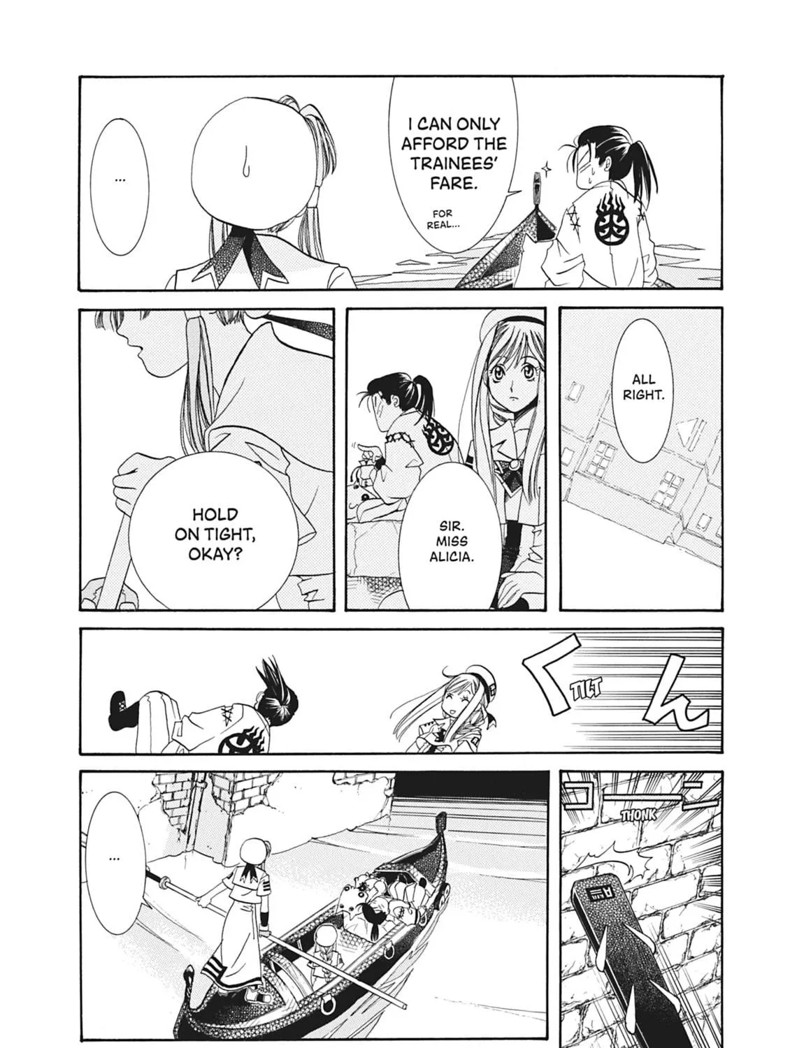 Read Aria chapter 6 image 52 on Lezhin