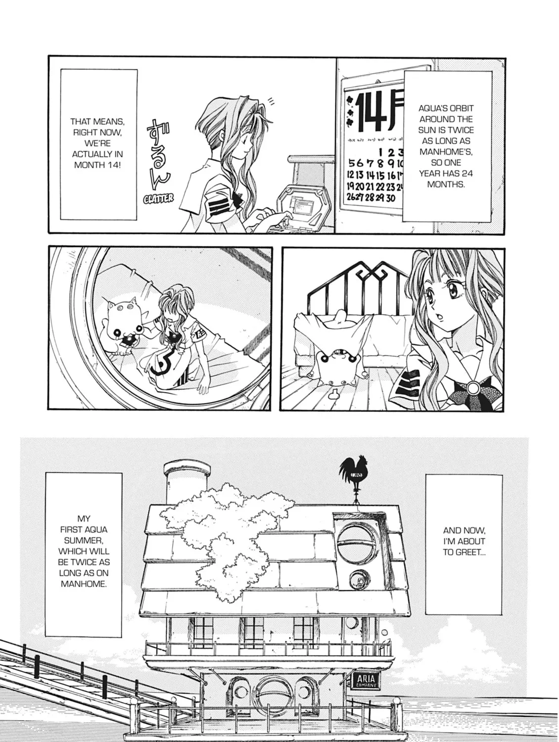 Read Aria chapter 6 image 6 on Lezhin