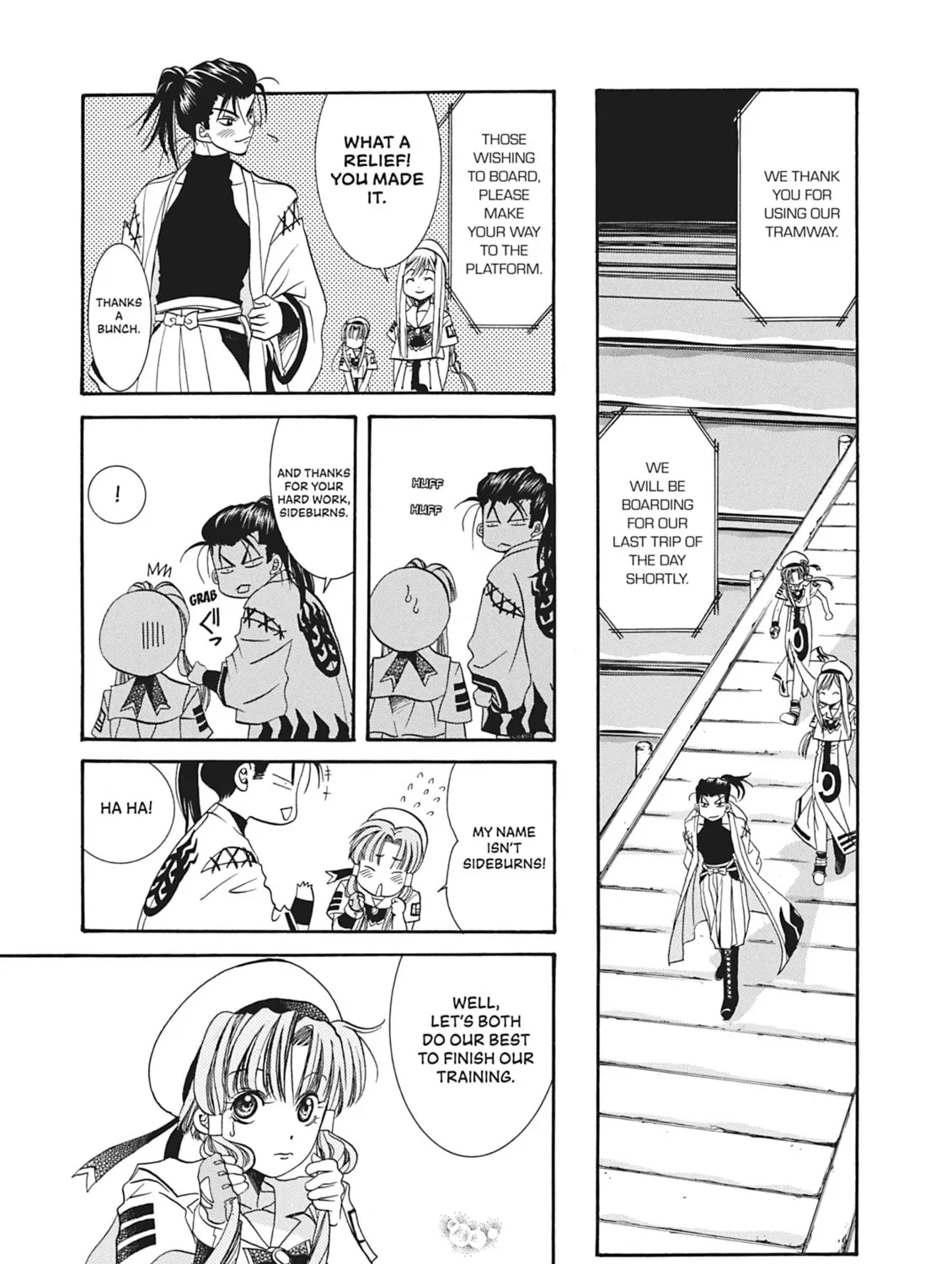 Read Aria chapter 6 image 60 on Lezhin