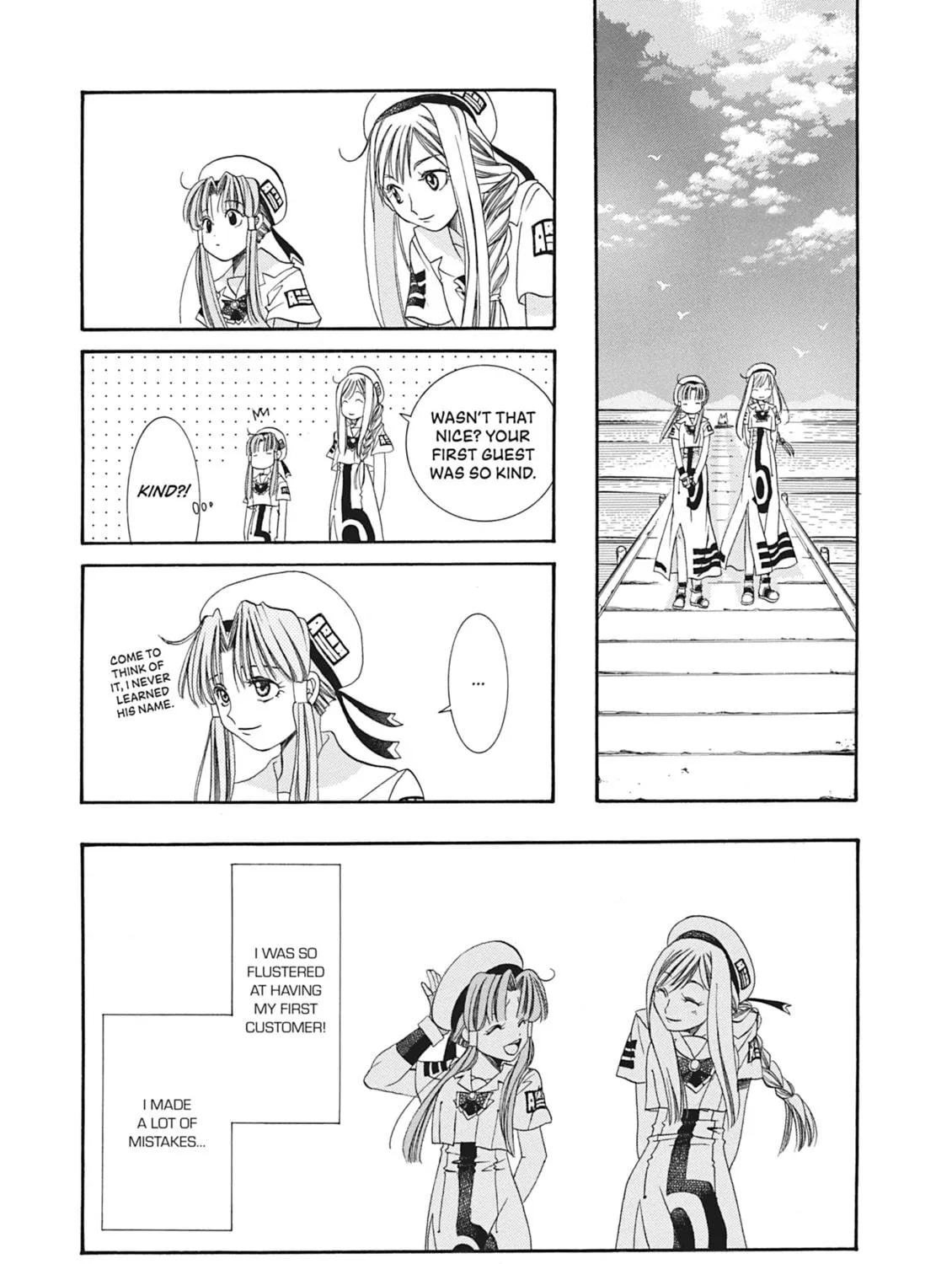 Read Aria chapter 6 image 64 on Lezhin
