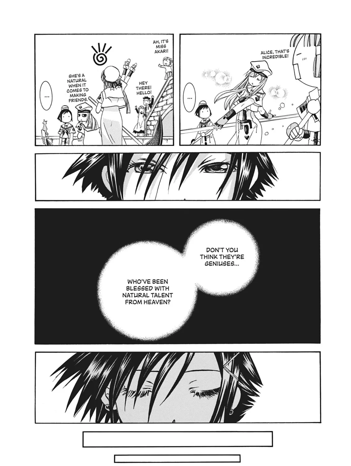 Read Aria chapter 61 image 14 on Lezhin