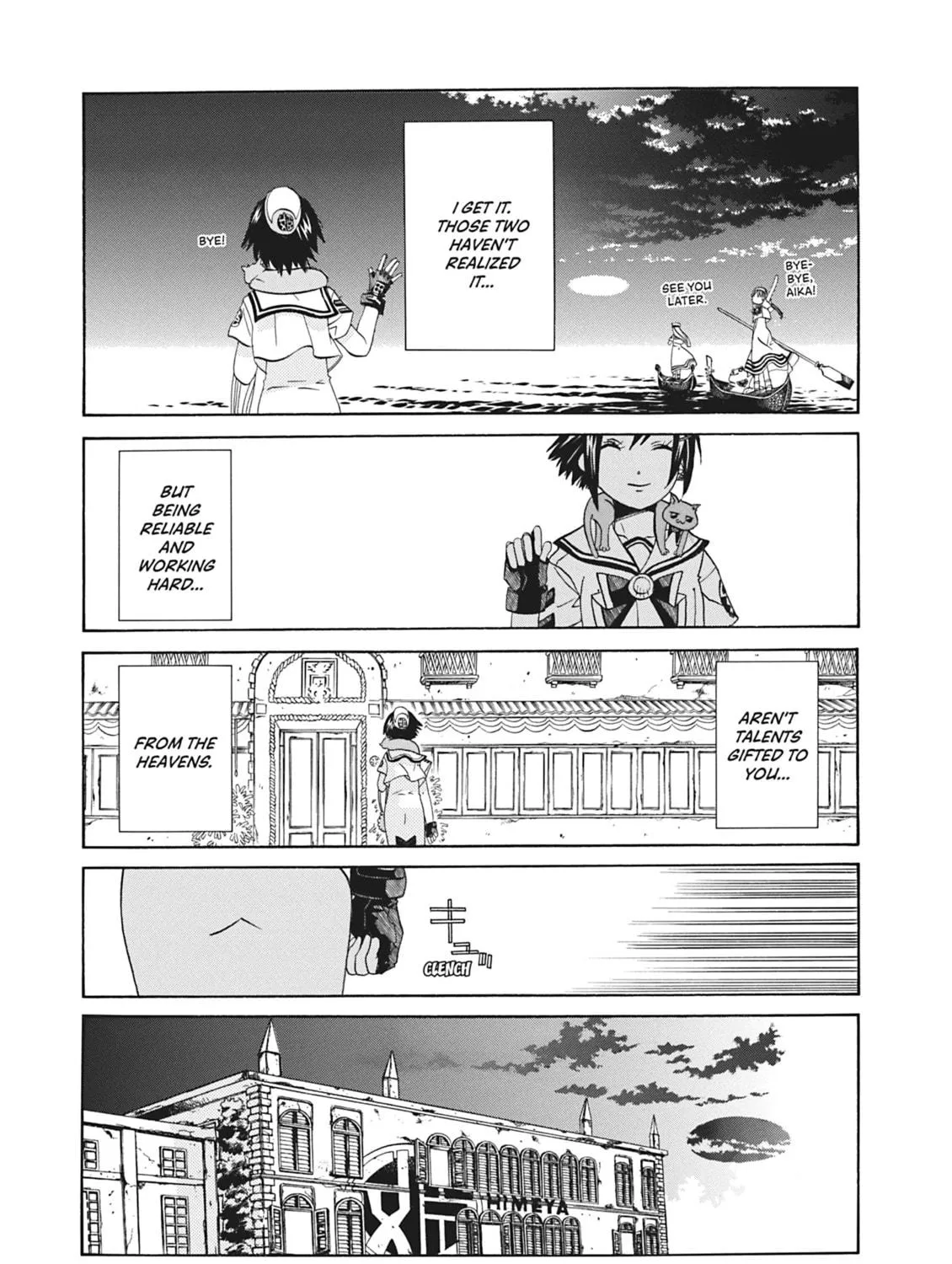 Read Aria chapter 61 image 16 on Lezhin