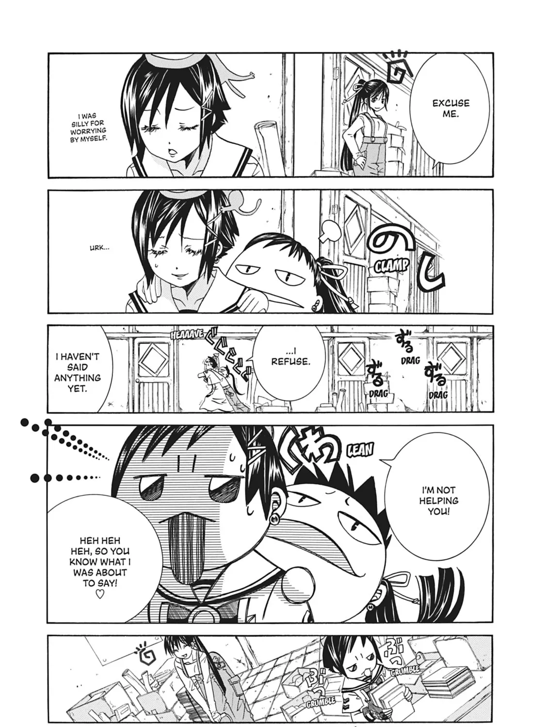 Read Aria chapter 61 image 20 on Lezhin