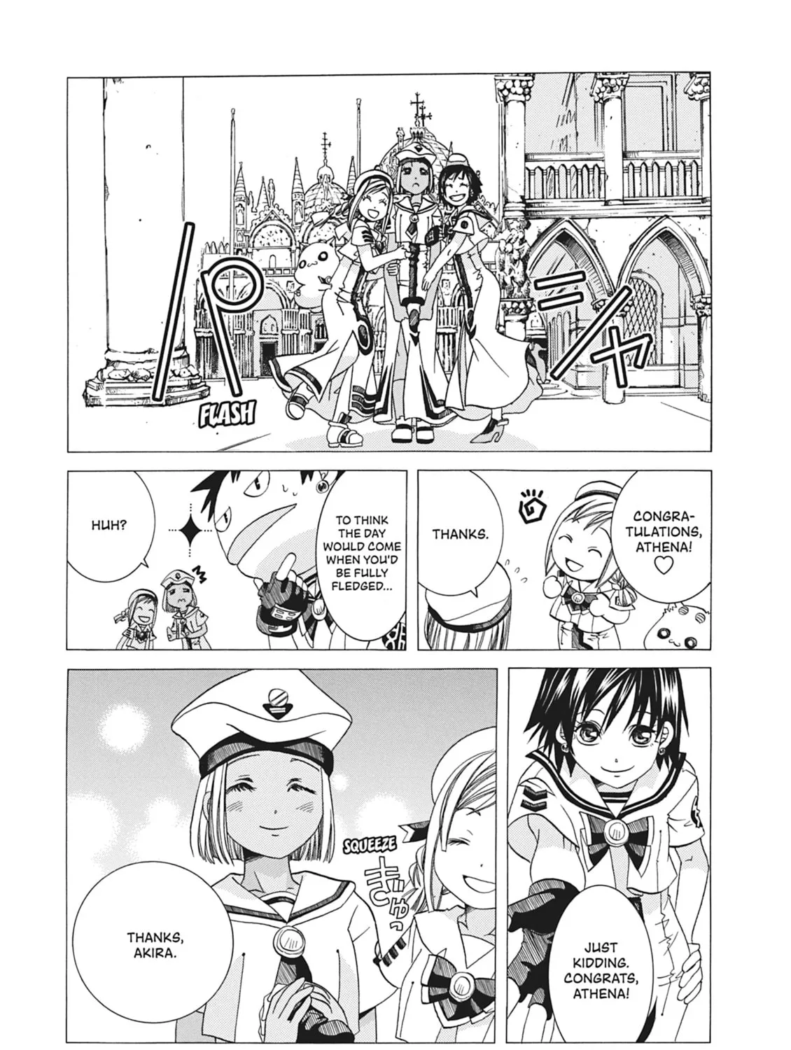 Read Aria chapter 61 image 36 on Lezhin