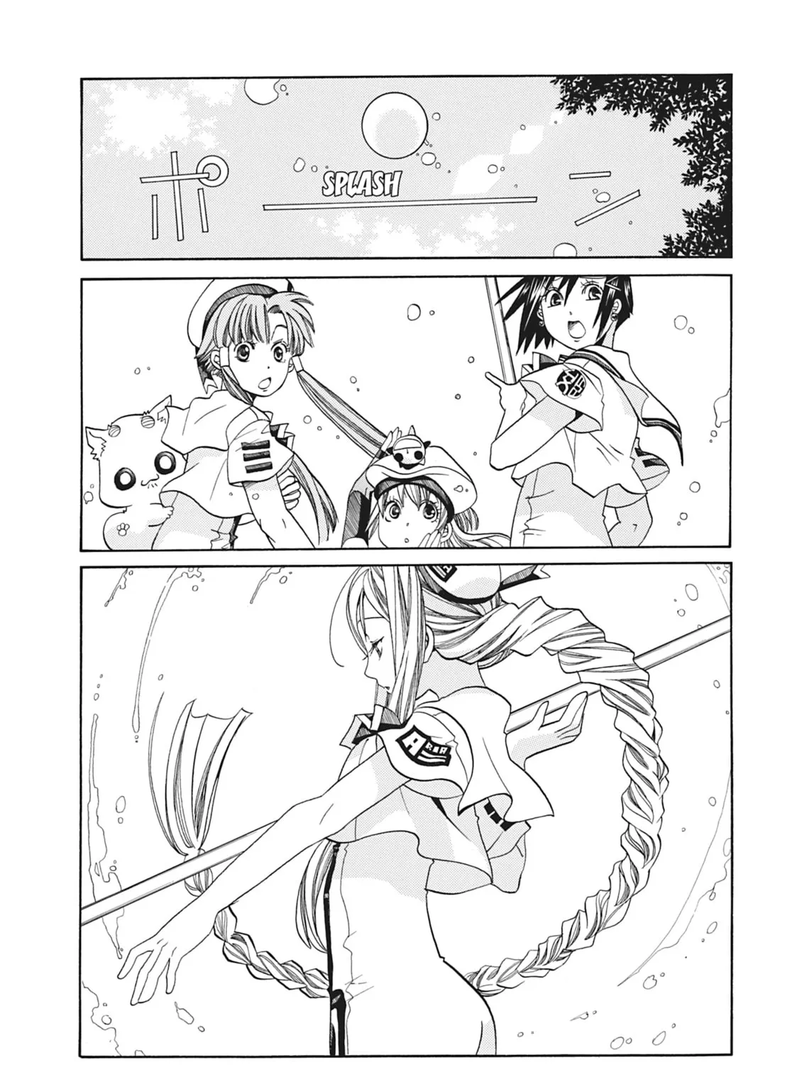 Read Aria chapter 61 image 6 on Lezhin