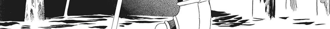 Read Aria chapter 62 image 1 on Lezhin