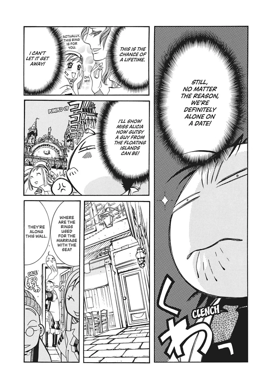 Read Aria chapter 62 image 16 on Lezhin