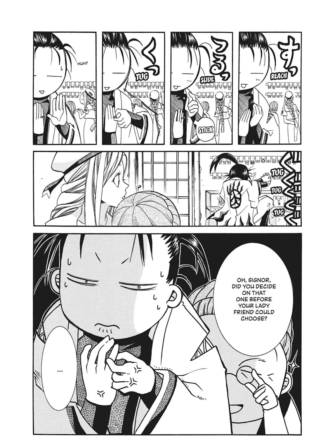 Read Aria chapter 62 image 18 on Lezhin