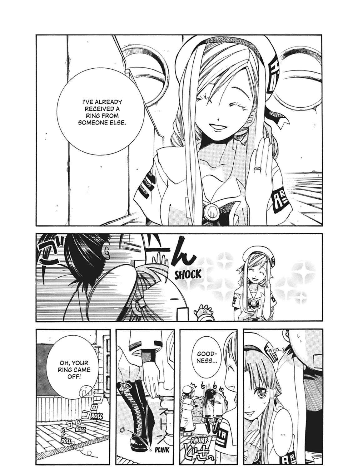 Read Aria chapter 62 image 22 on Lezhin