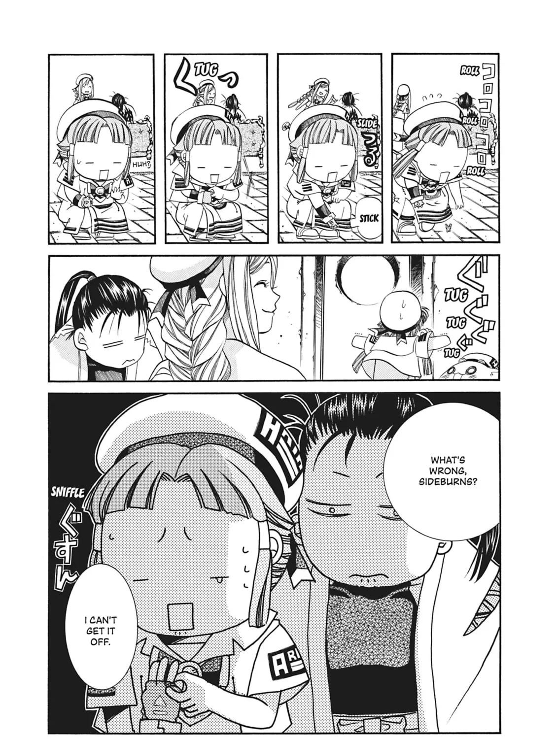 Read Aria chapter 62 image 24 on Lezhin