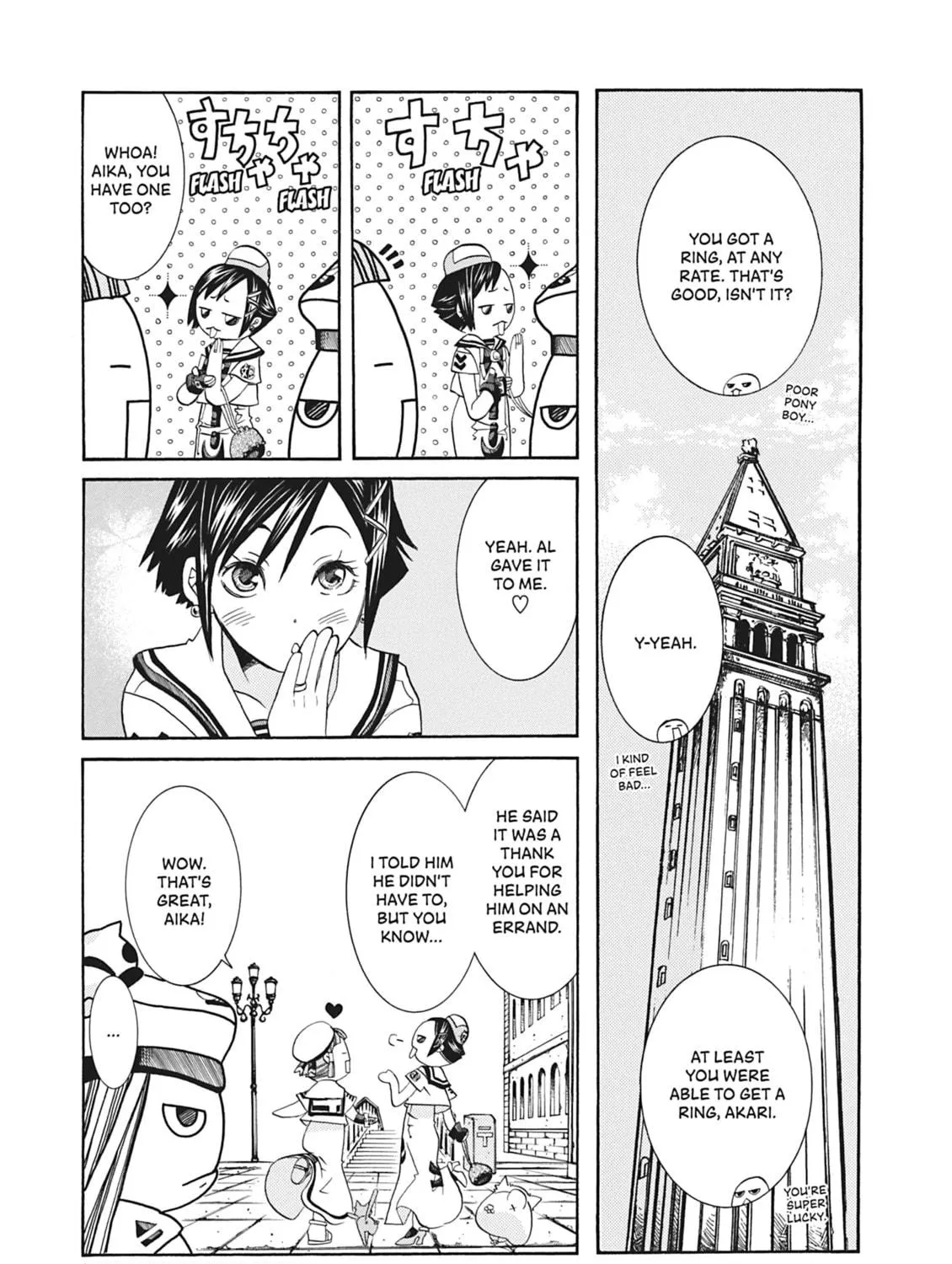 Read Aria chapter 62 image 28 on Lezhin