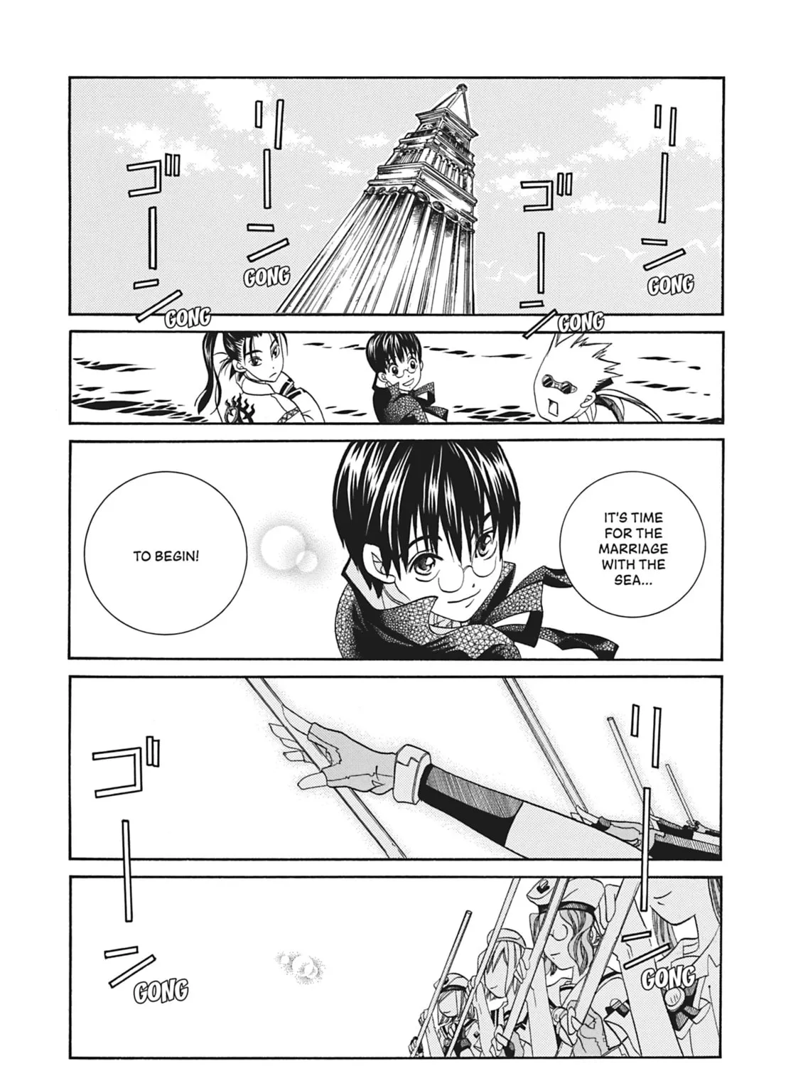 Read Aria chapter 62 image 36 on Lezhin