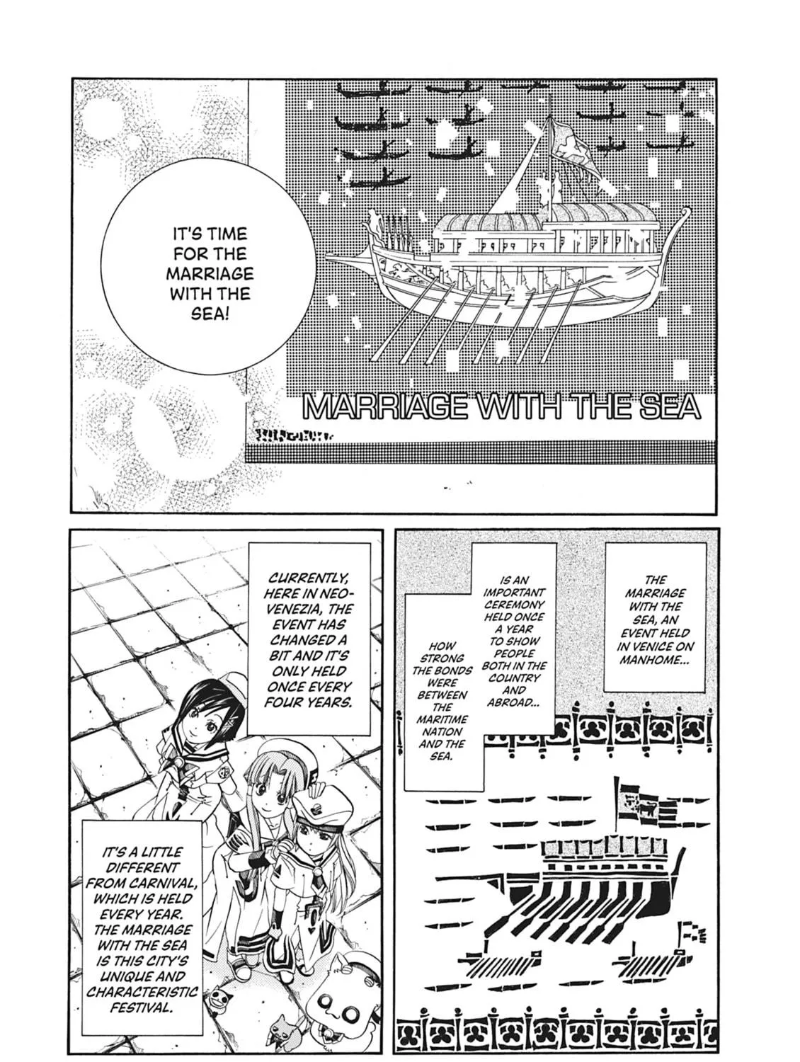 Read Aria chapter 62 image 4 on Lezhin