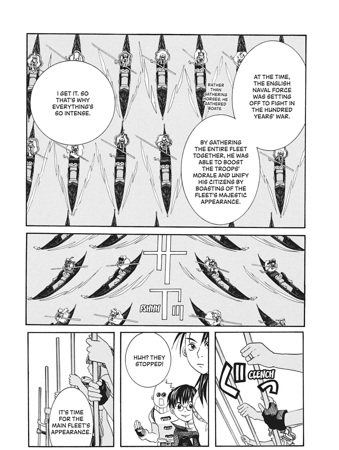 Read Aria chapter 62 image 42 on Lezhin