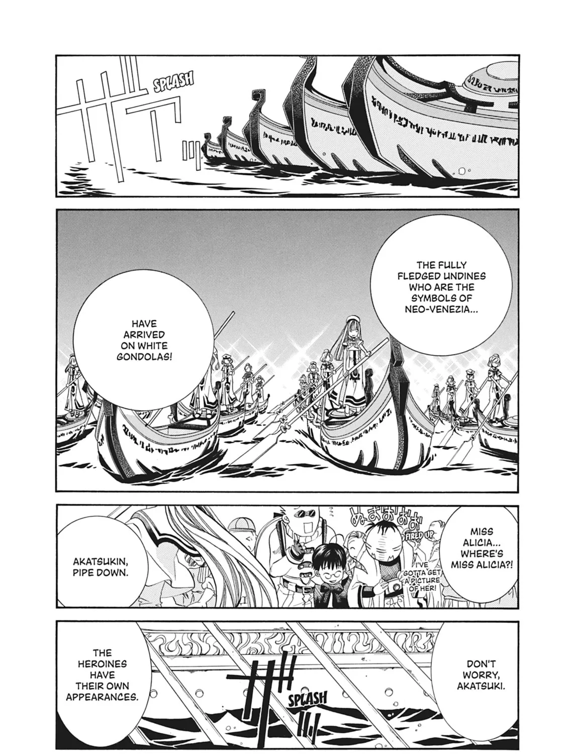 Read Aria chapter 62 image 44 on Lezhin