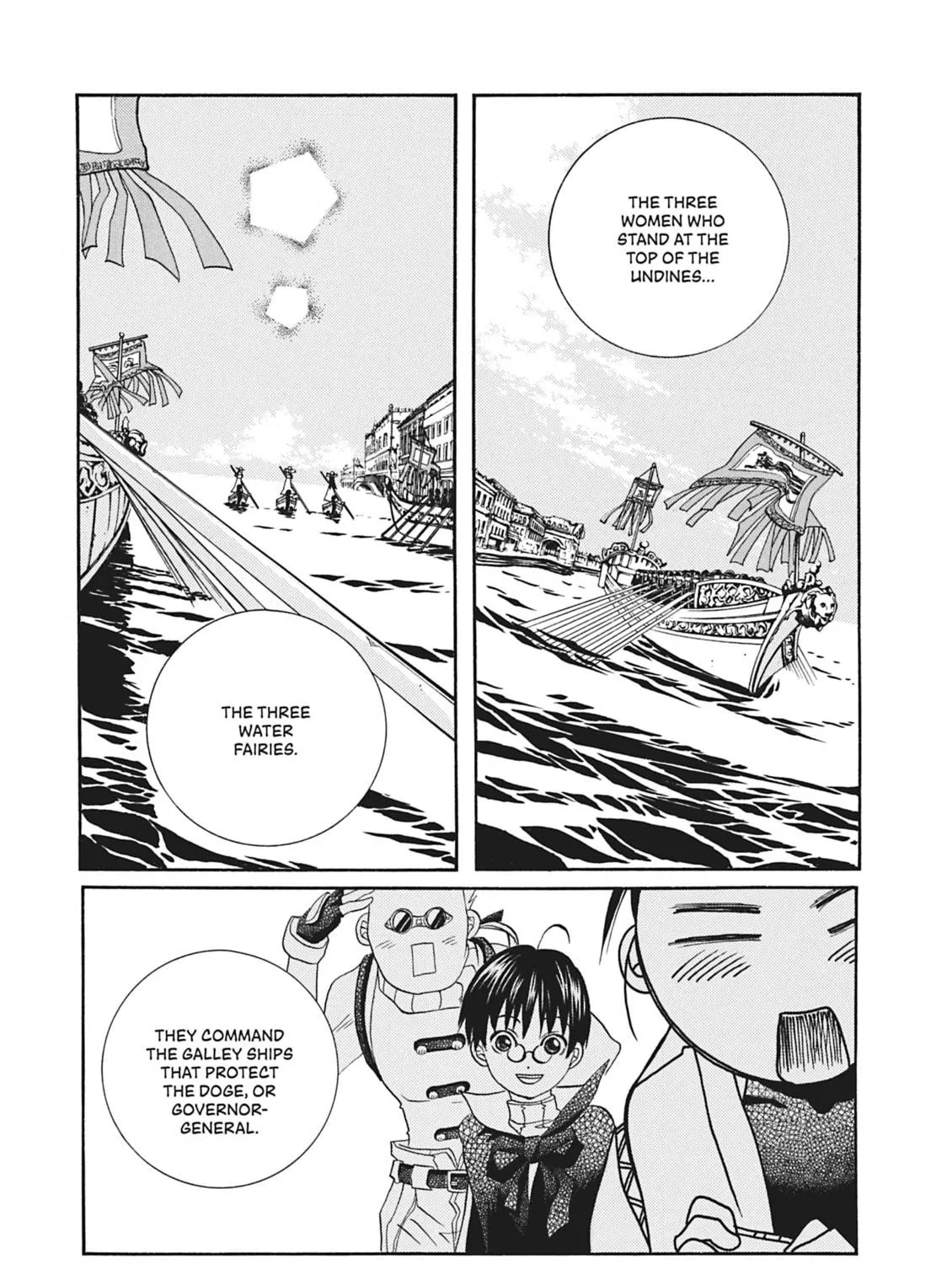 Read Aria chapter 62 image 46 on Lezhin