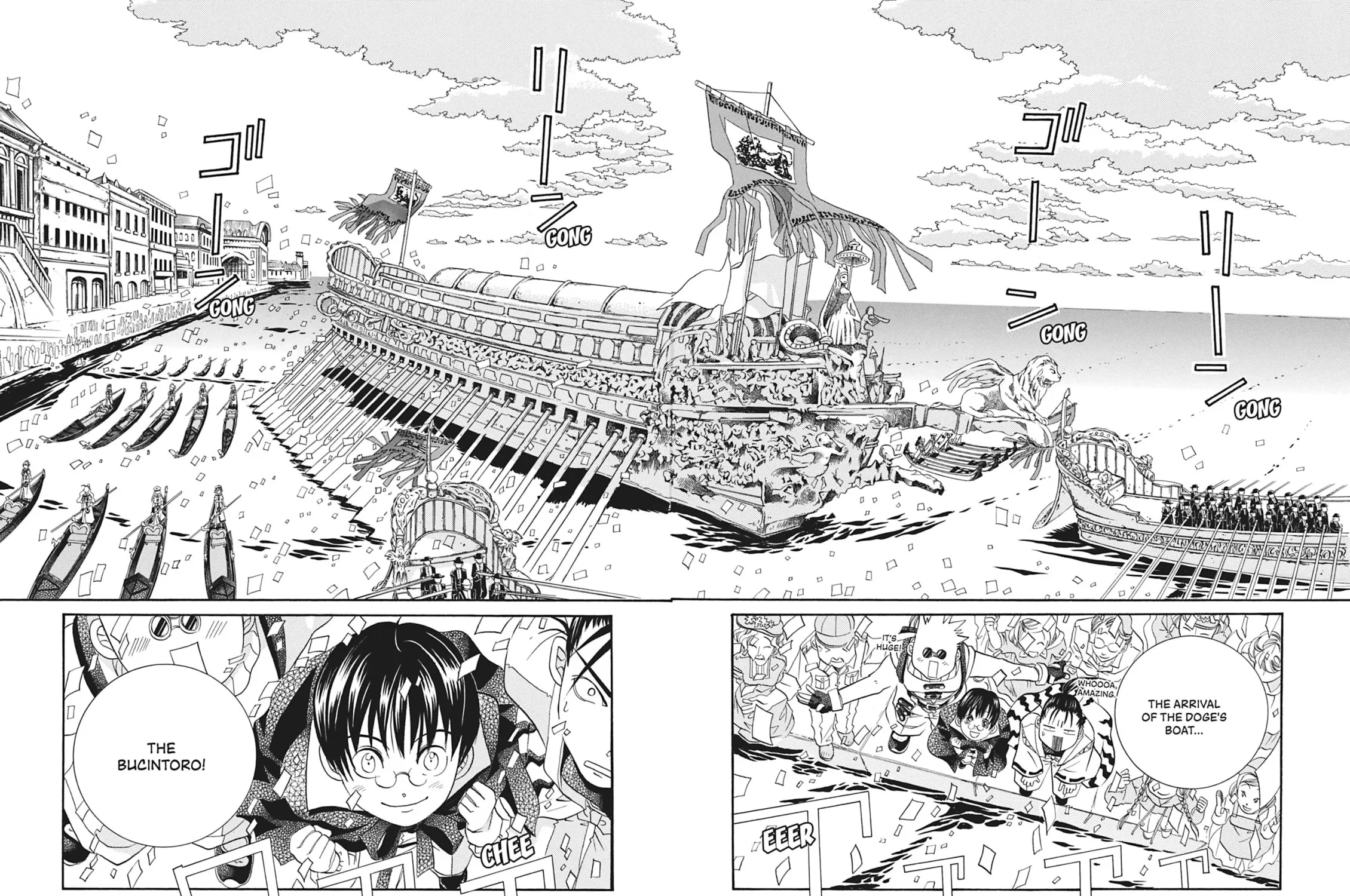 Read Aria chapter 62 image 52 on Lezhin