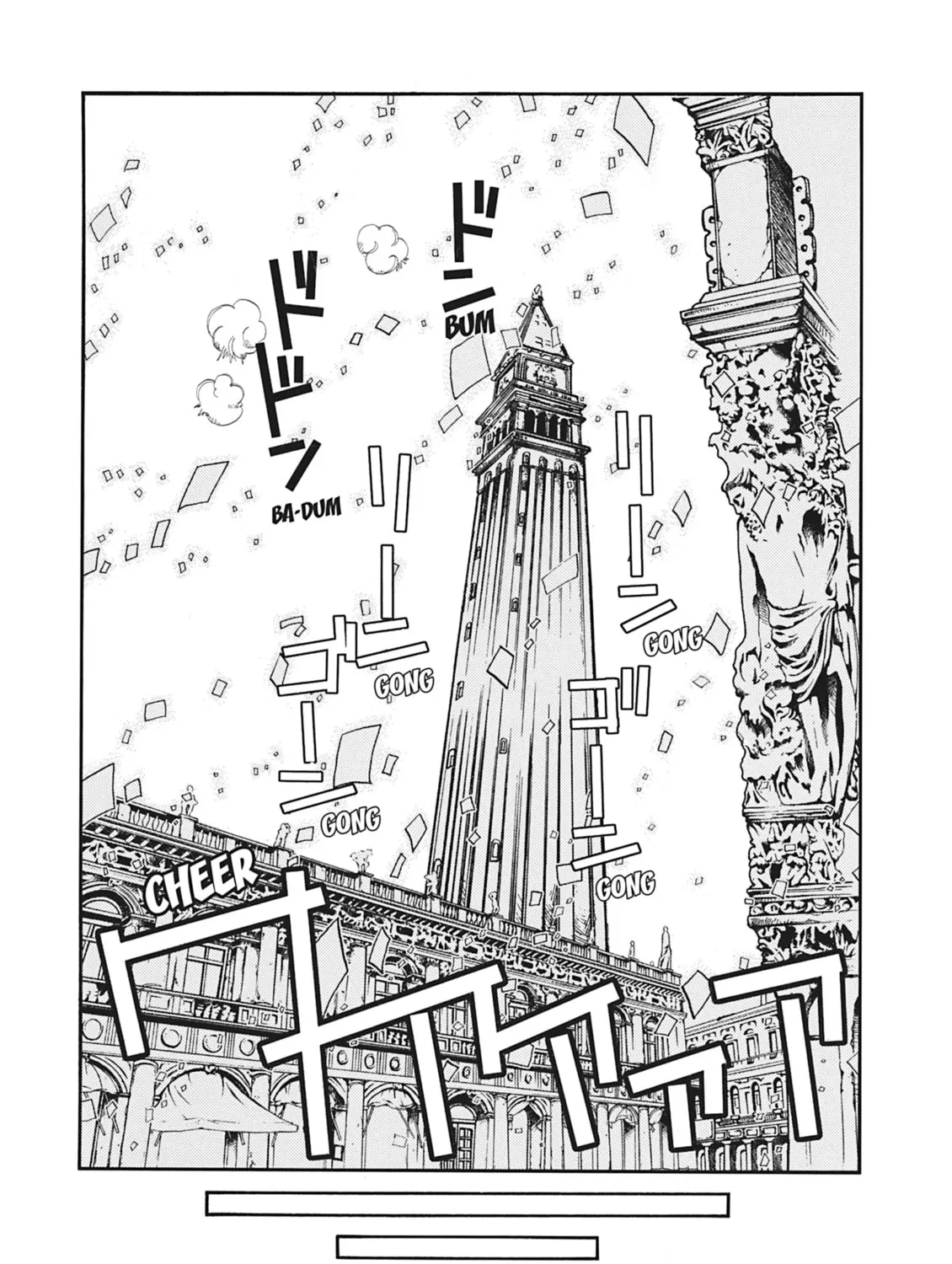 Read Aria chapter 62 image 62 on Lezhin