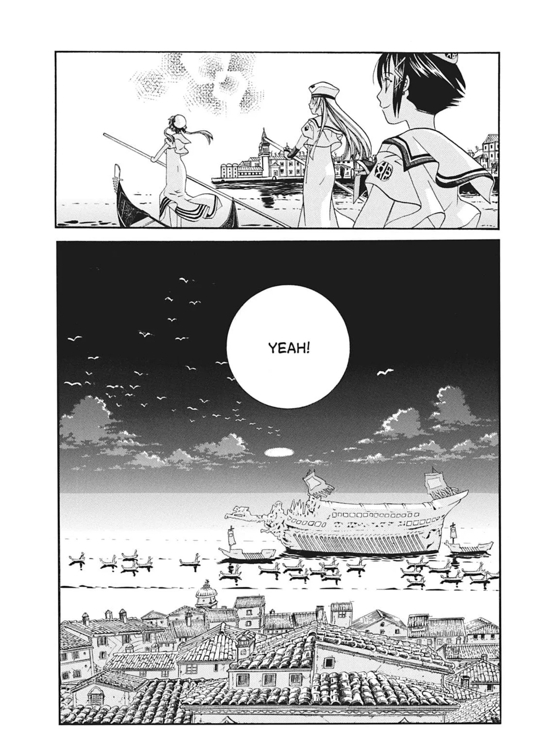 Read Aria chapter 62 image 68 on Lezhin