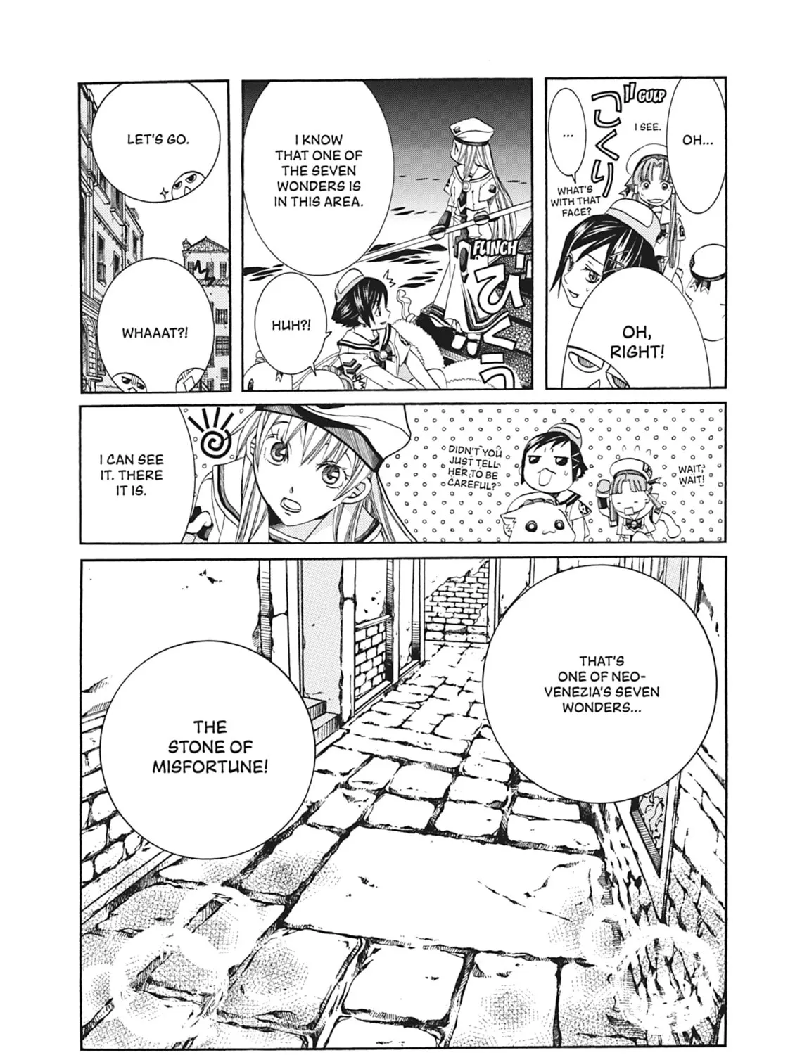 Read Aria chapter 63 image 12 on Lezhin