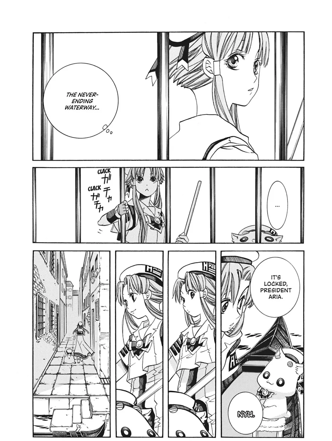 Read Aria chapter 63 image 20 on Lezhin