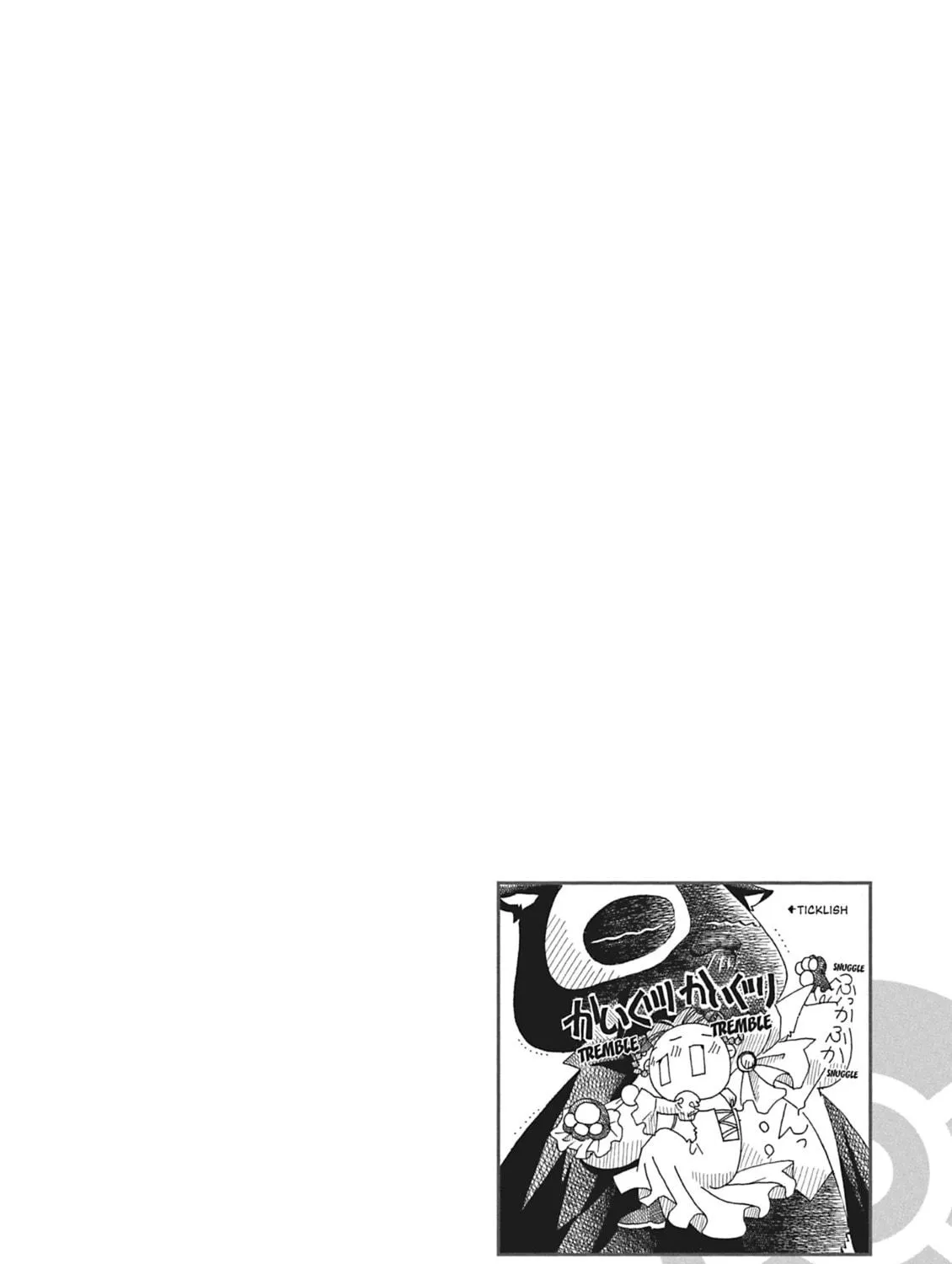 Read Aria chapter 63 image 4 on Lezhin
