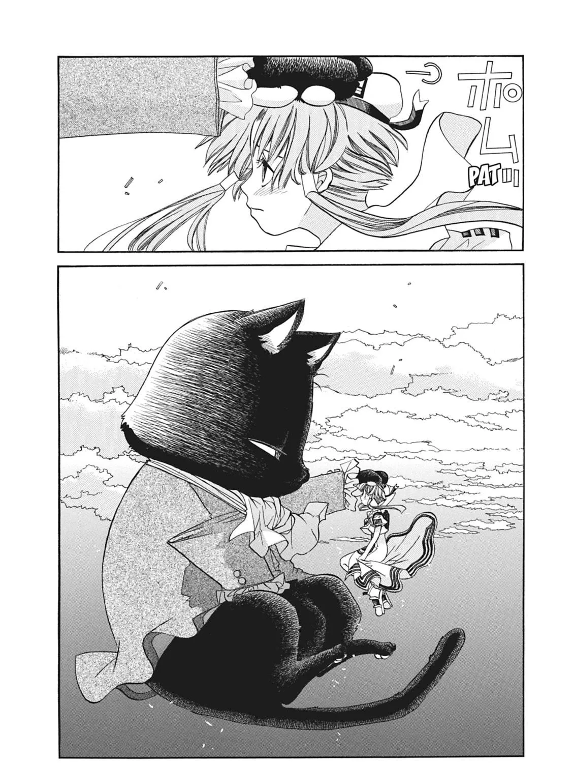 Read Aria chapter 63 image 52 on Lezhin