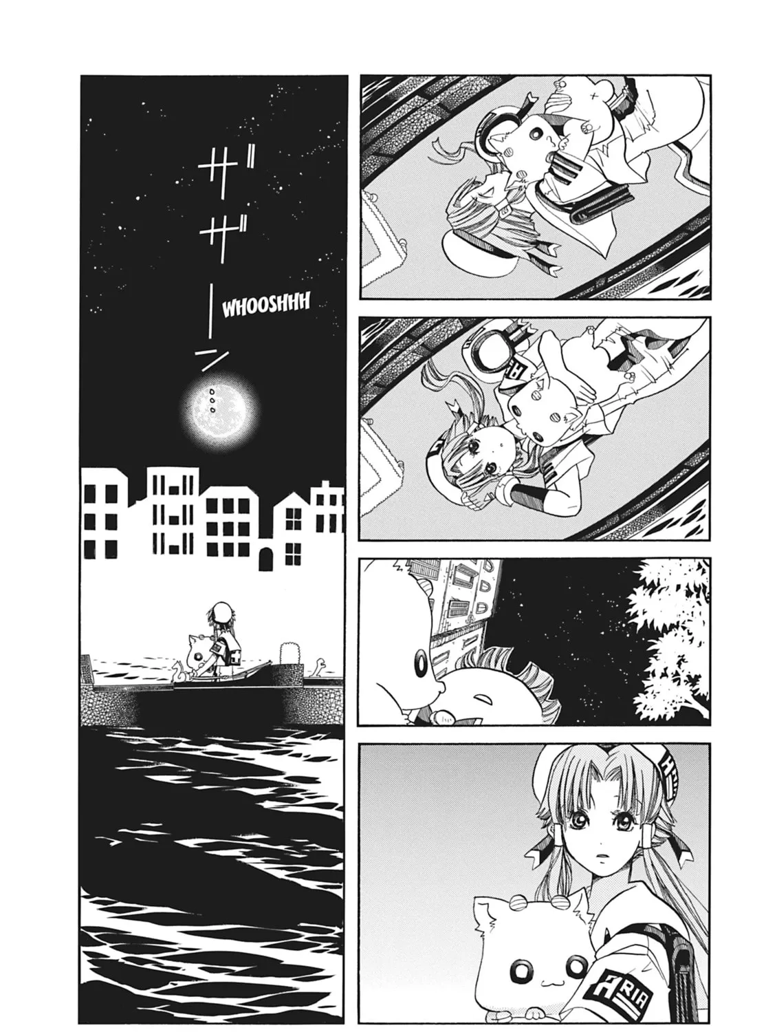 Read Aria chapter 63 image 62 on Lezhin