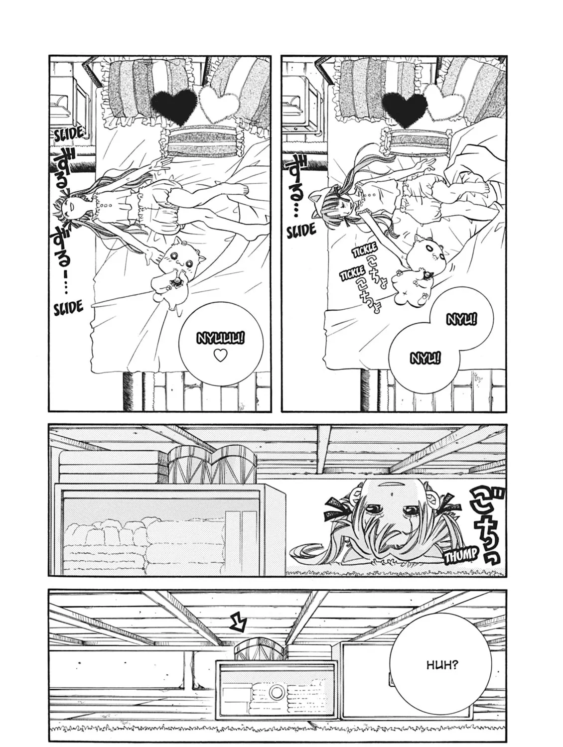 Read Aria chapter 64 image 12 on Lezhin