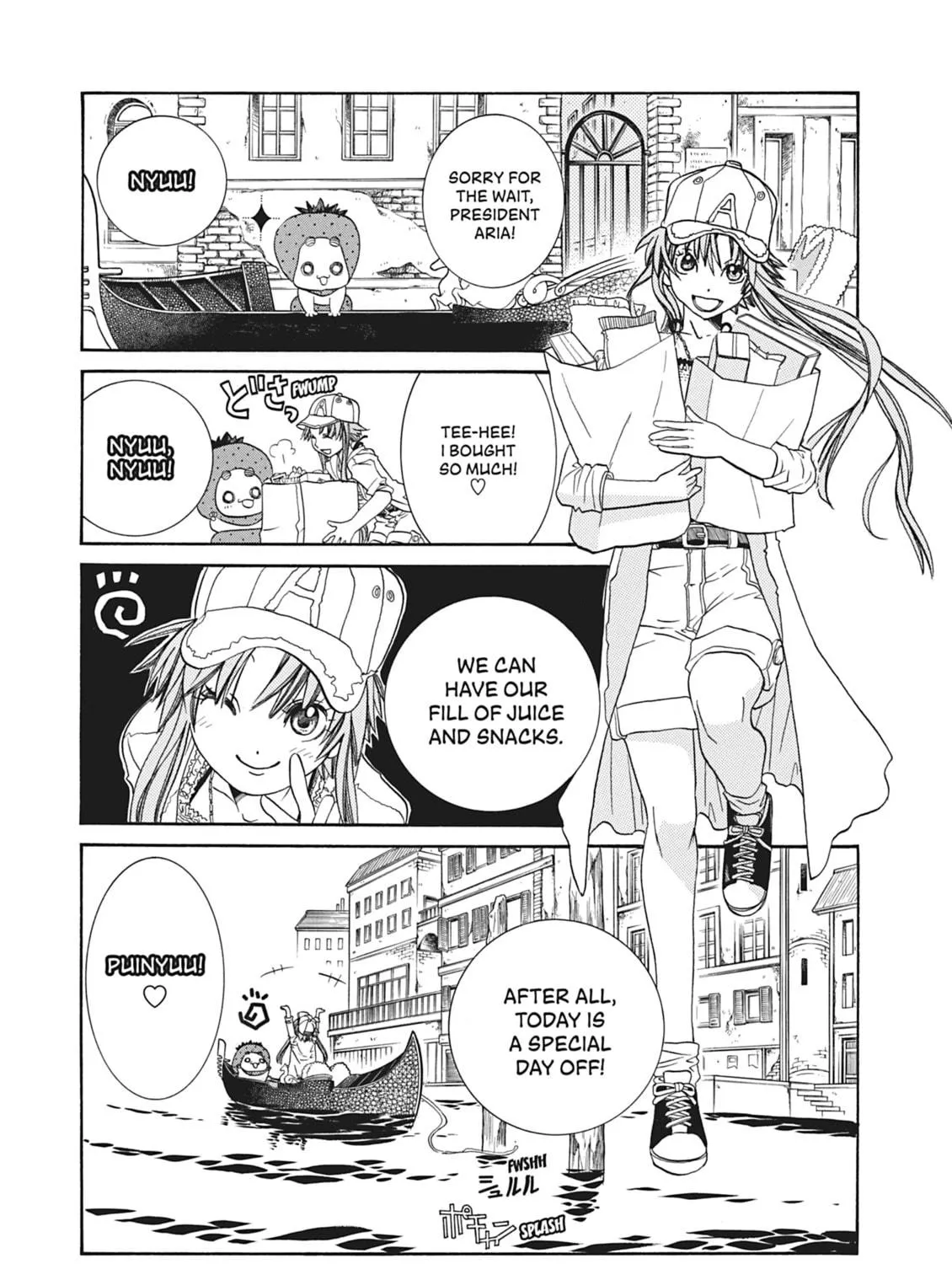 Read Aria chapter 64 image 16 on Lezhin
