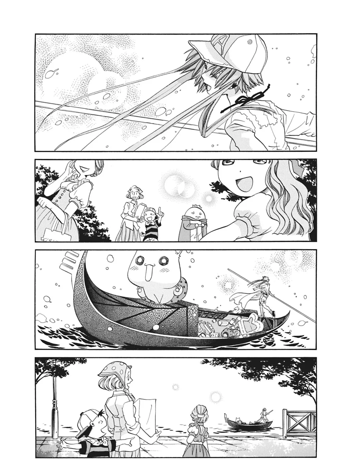 Read Aria chapter 64 image 32 on Lezhin