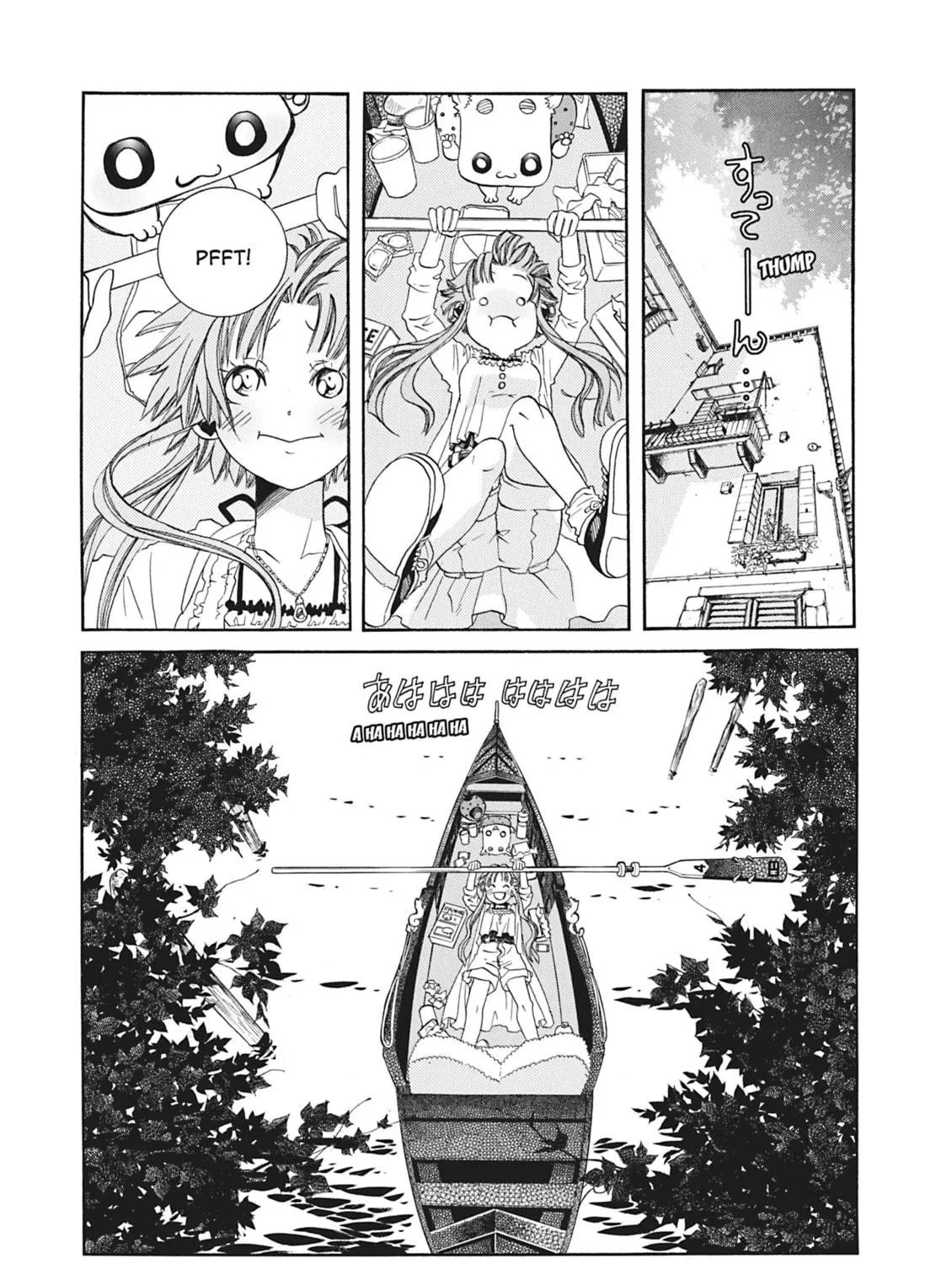 Read Aria chapter 64 image 34 on Lezhin