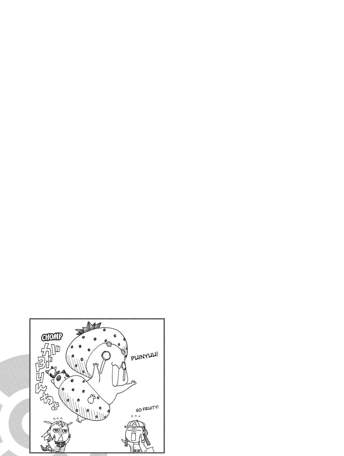 Read Aria chapter 64 image 38 on Lezhin