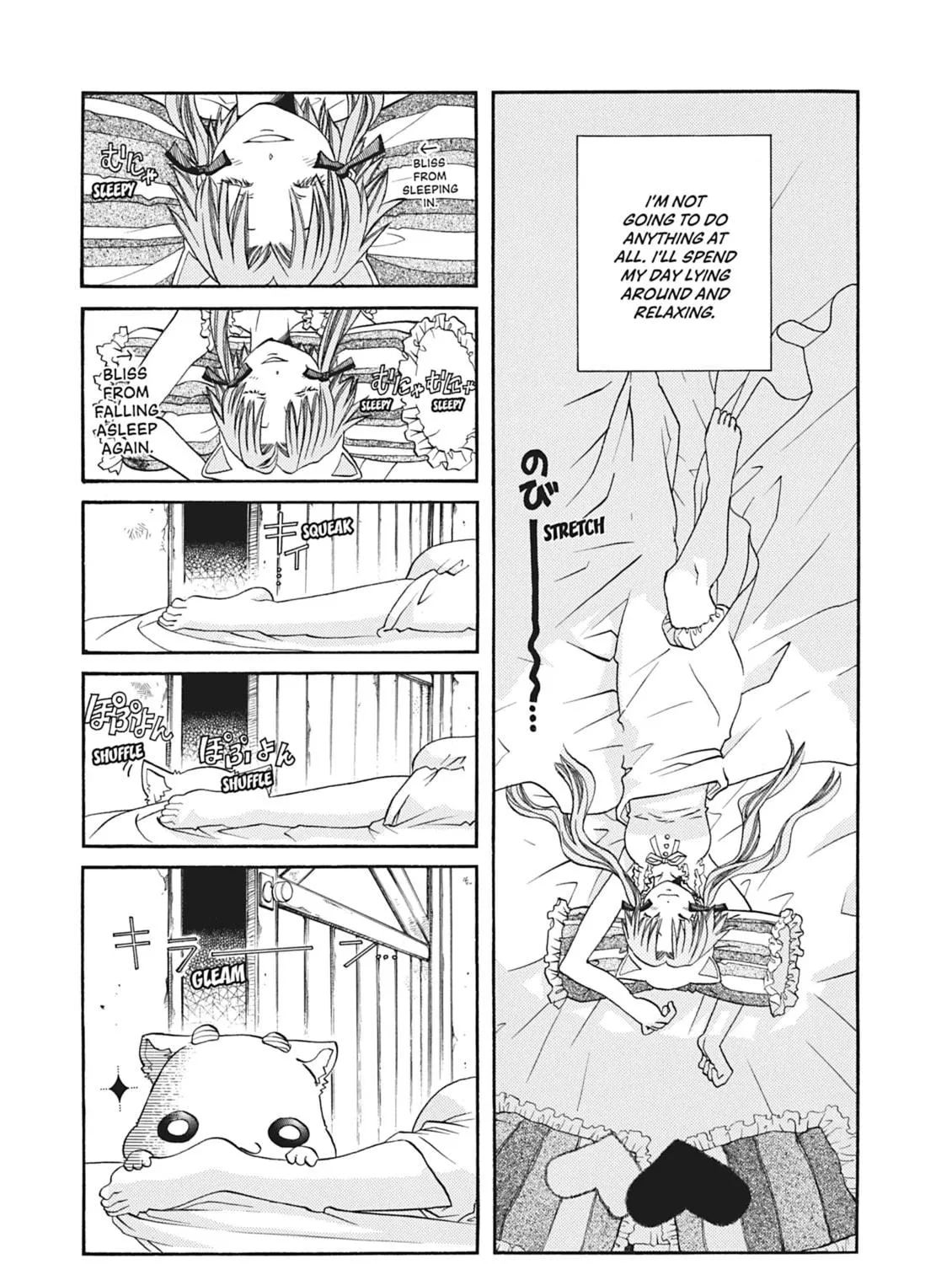 Read Aria chapter 64 image 4 on Lezhin