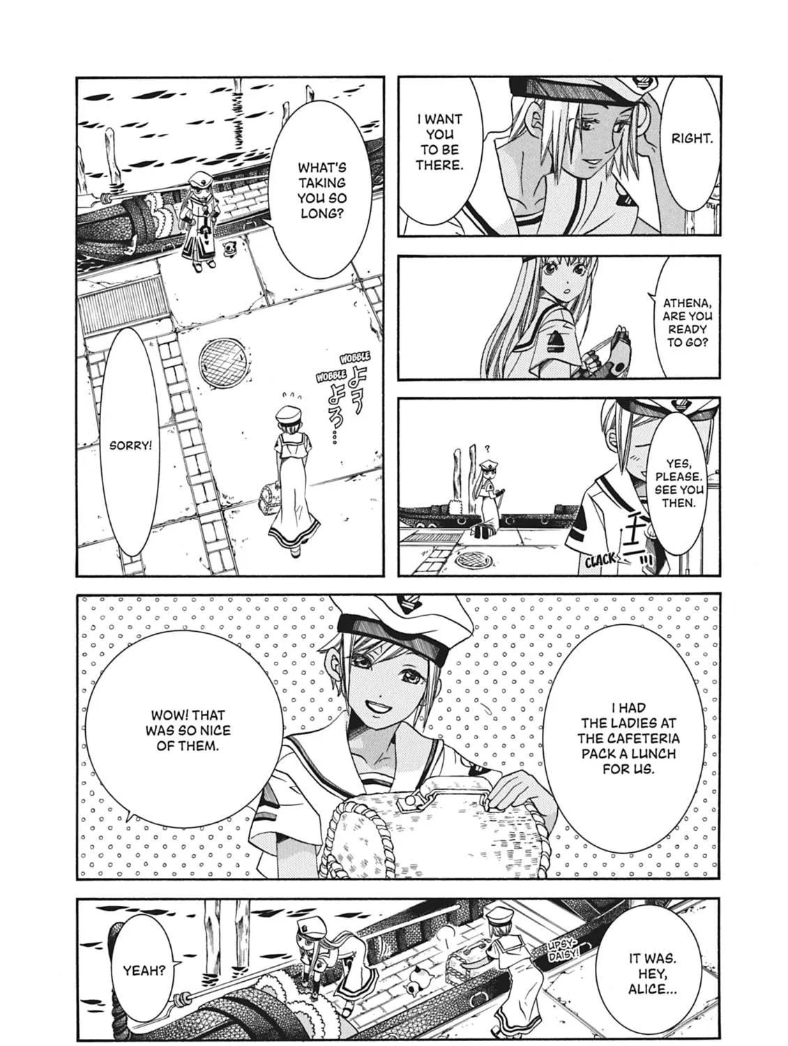 Read Aria chapter 65 image 18 on Lezhin