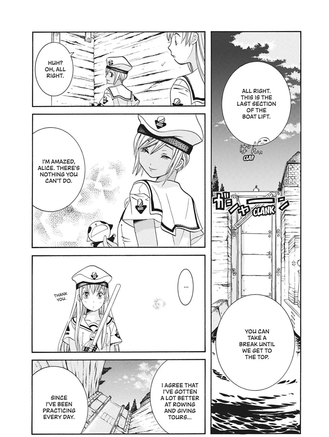 Read Aria chapter 65 image 34 on Lezhin