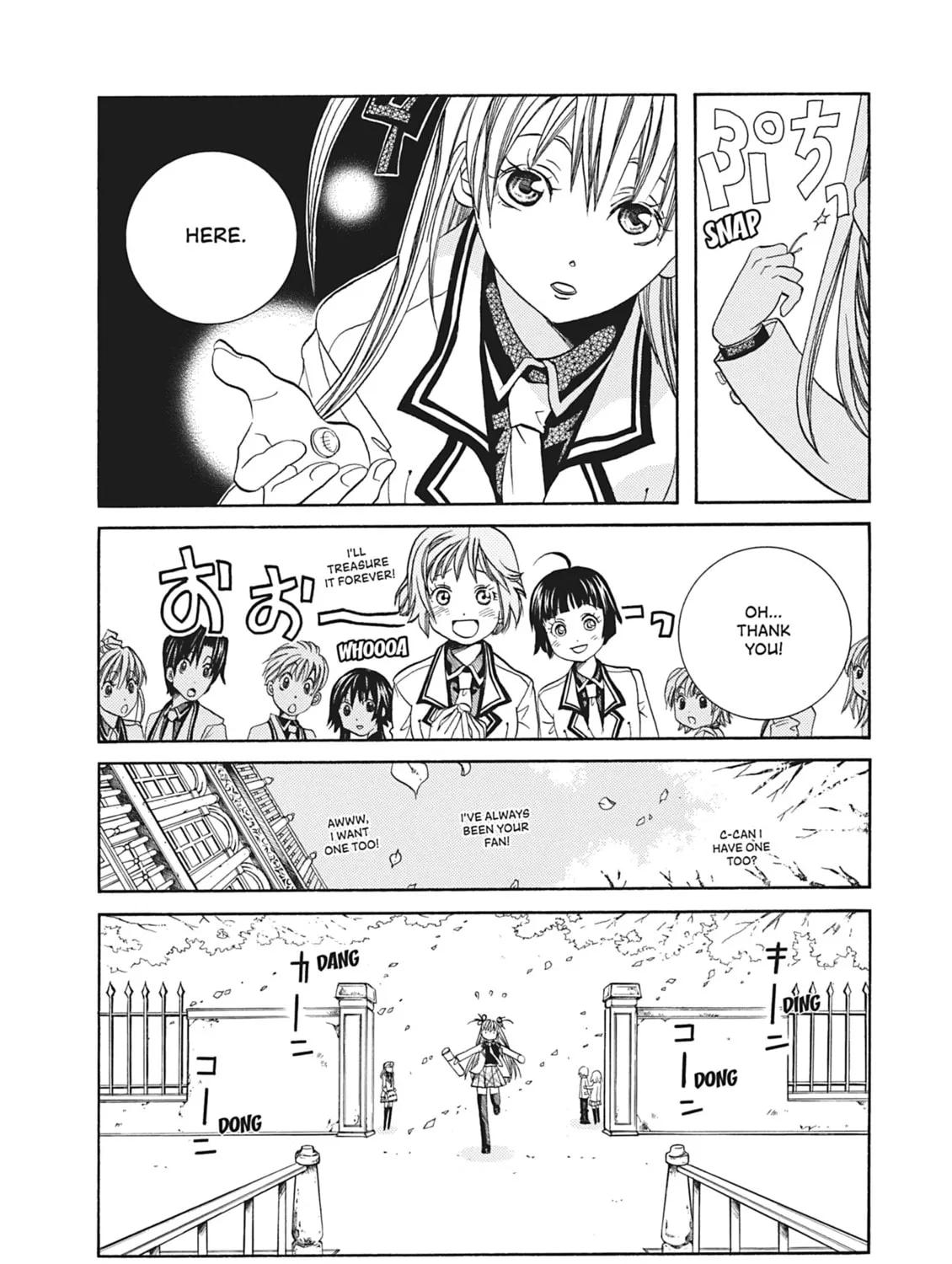 Read Aria chapter 65 image 6 on Lezhin