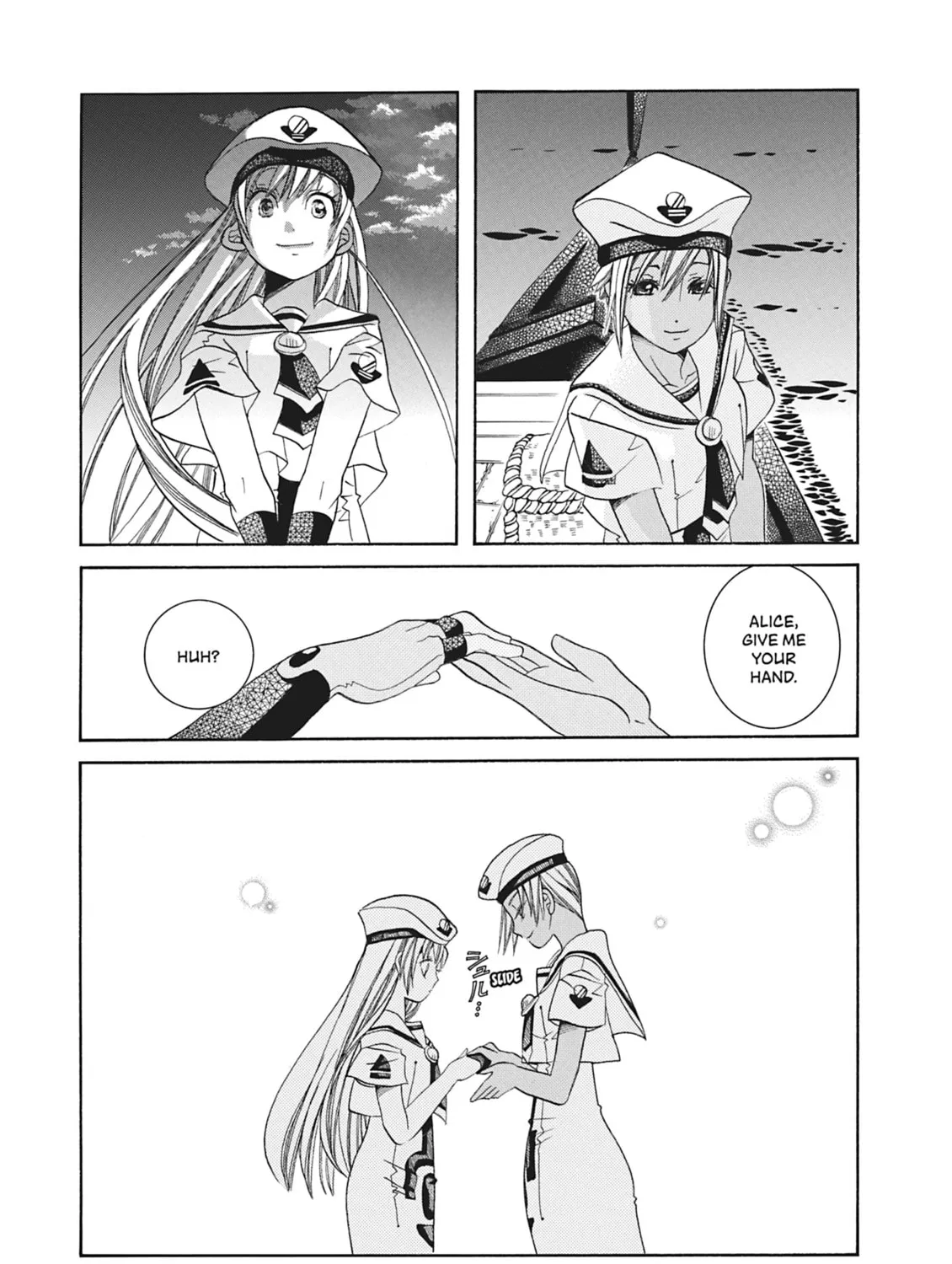 Read Aria chapter 65 image 62 on Lezhin