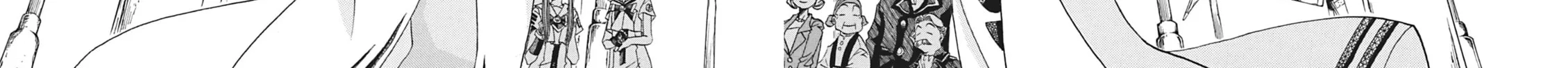 Read Aria chapter 65 image 69 on Lezhin