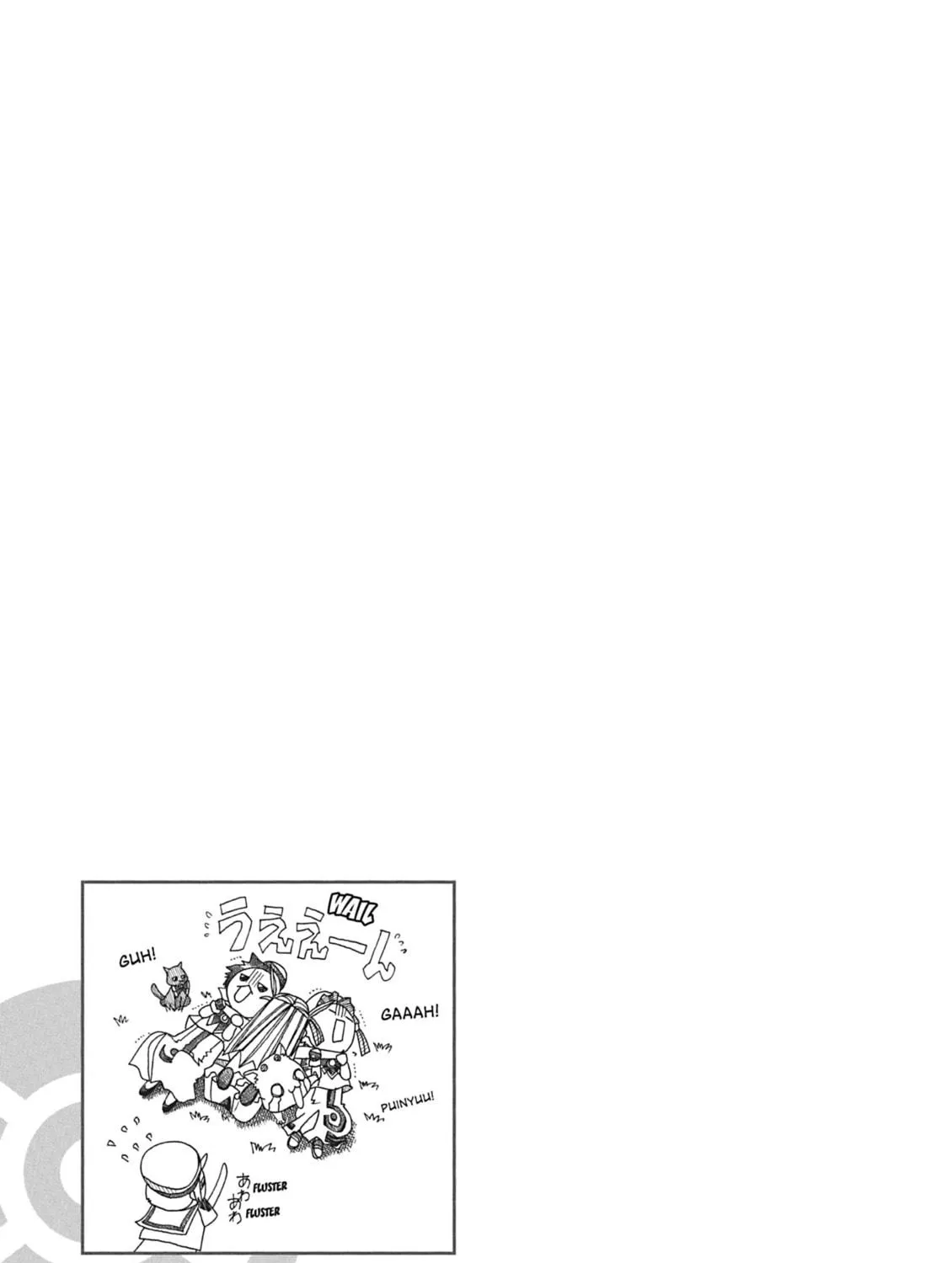 Read Aria chapter 65 image 76 on Lezhin