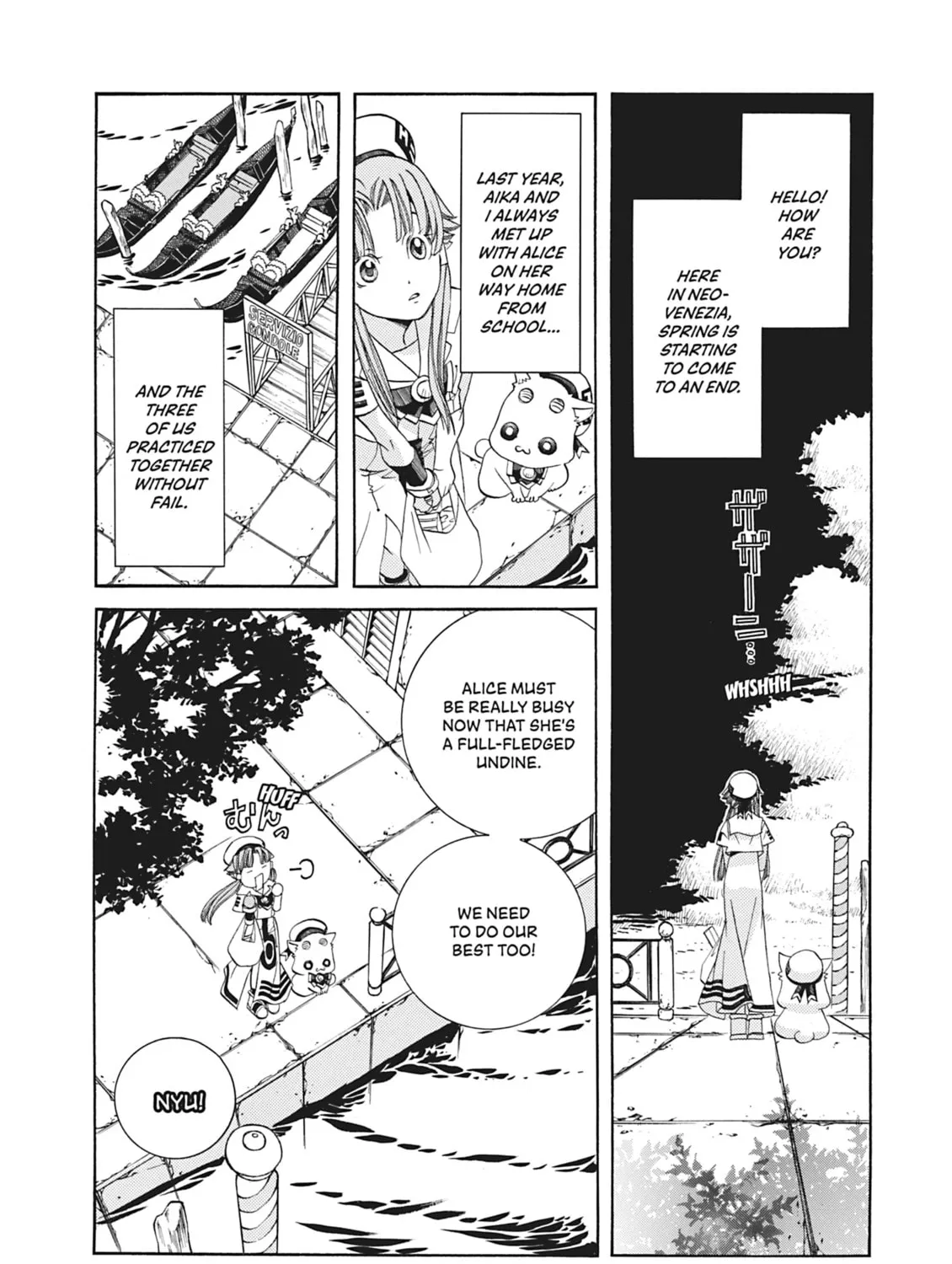 Read Aria chapter 66 image 2 on Lezhin