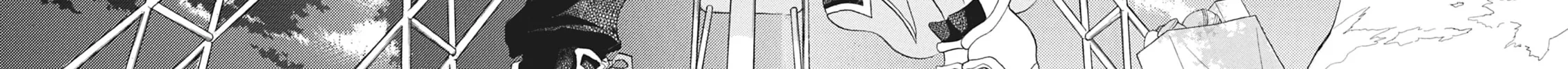 Read Aria chapter 66 image 23 on Lezhin