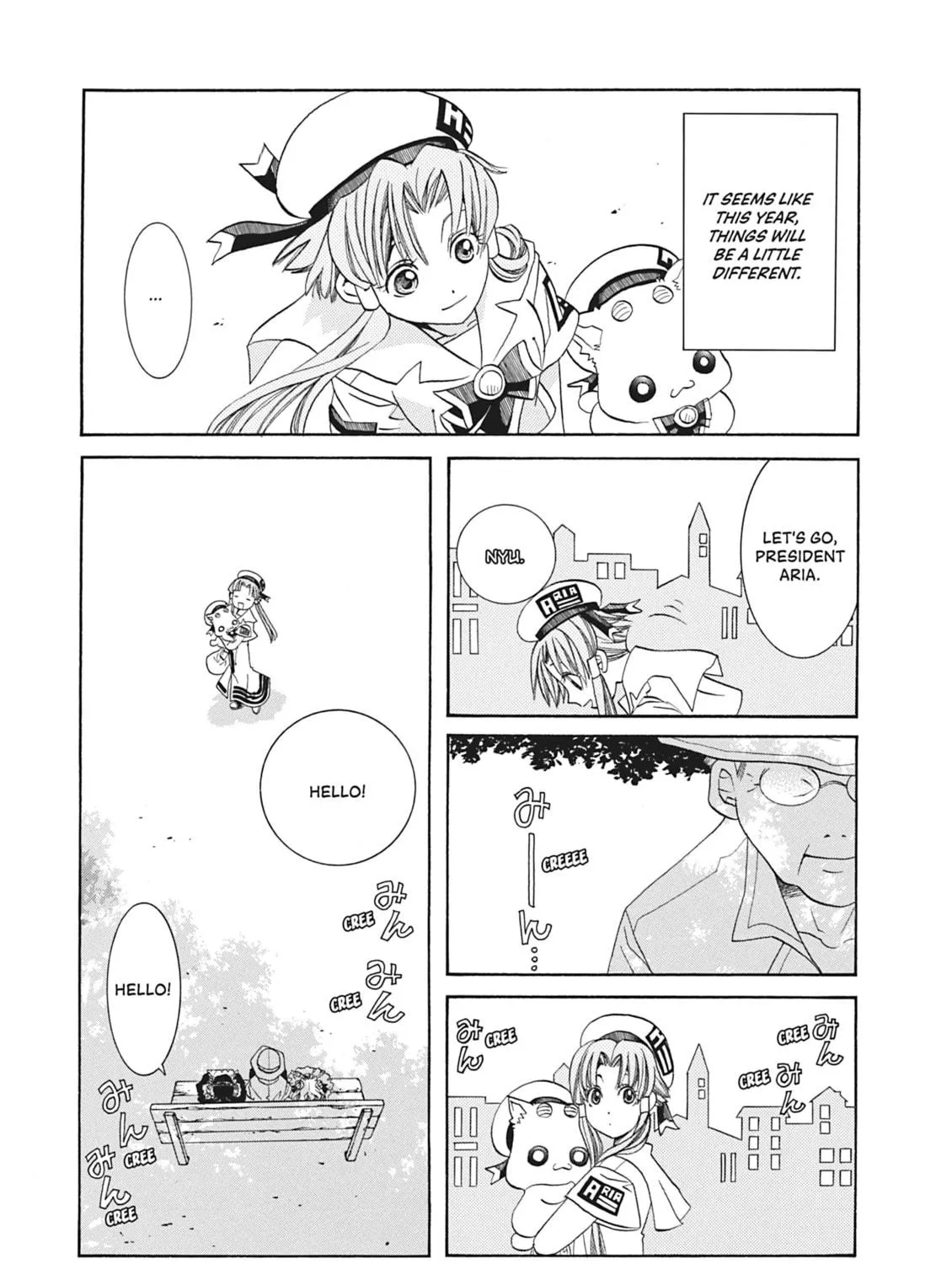 Read Aria chapter 66 image 4 on Lezhin